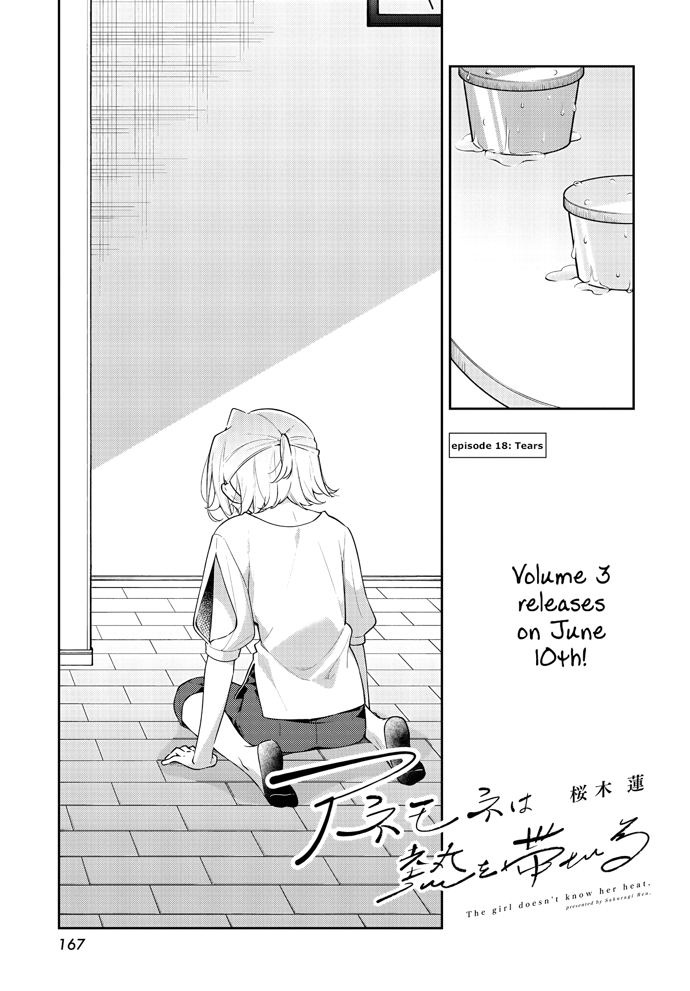 Anemone is in Heat Chapter 18 page 1 - Chapter 18: Tears
