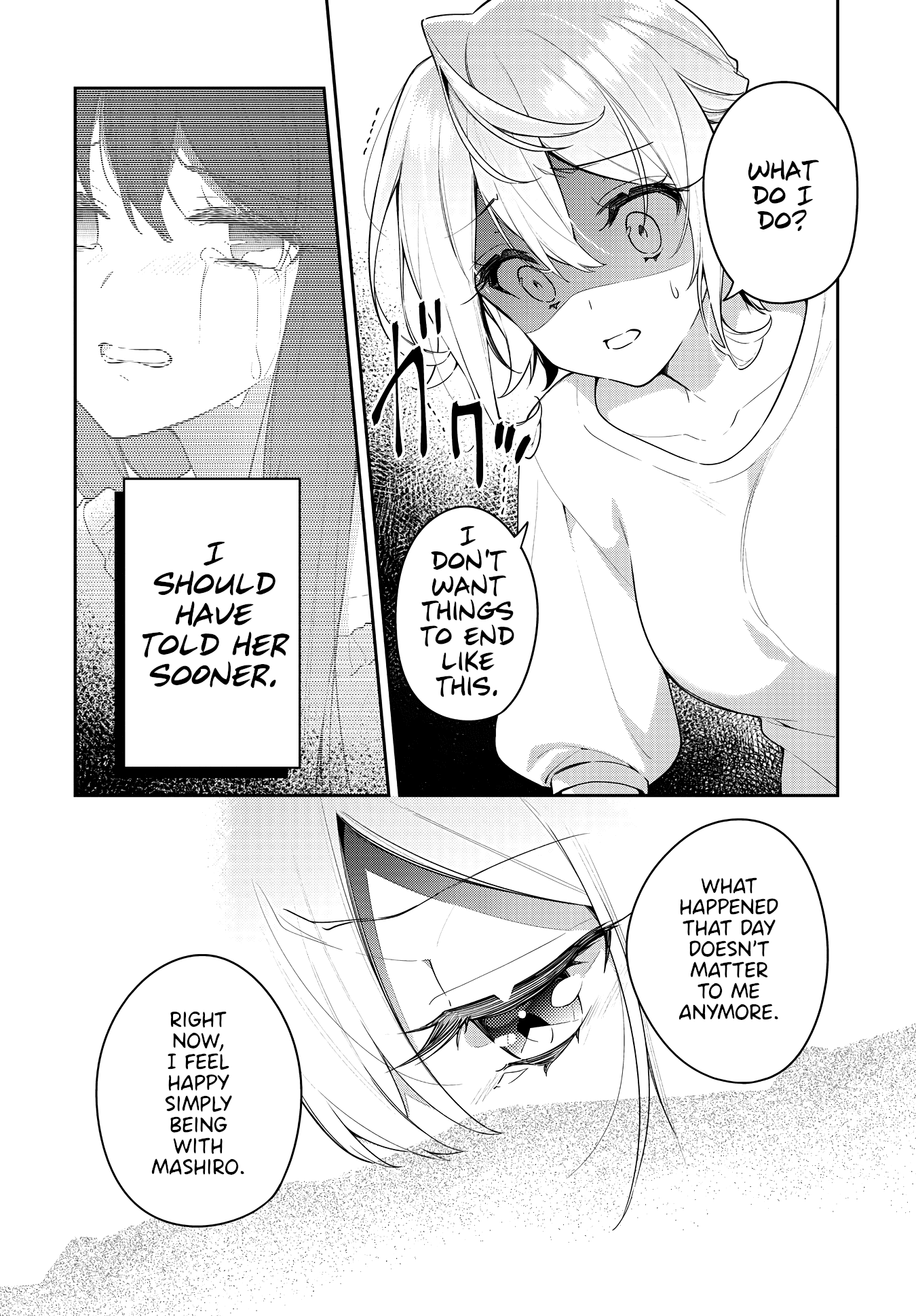 Anemone is in Heat Chapter 18 page 2 - Chapter 18: Tears