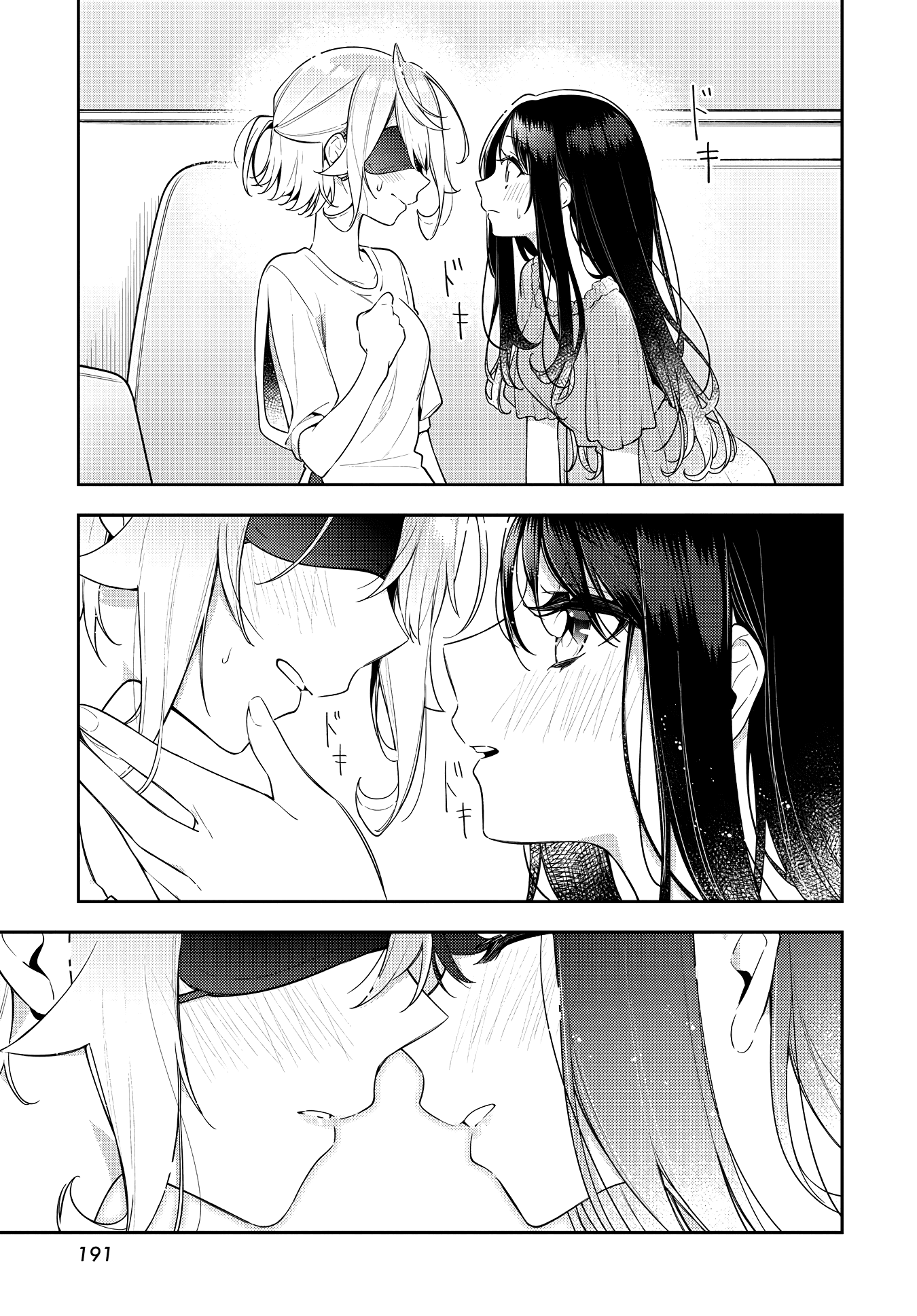 Anemone is in Heat Chapter 18 page 25 - Chapter 18: Tears
