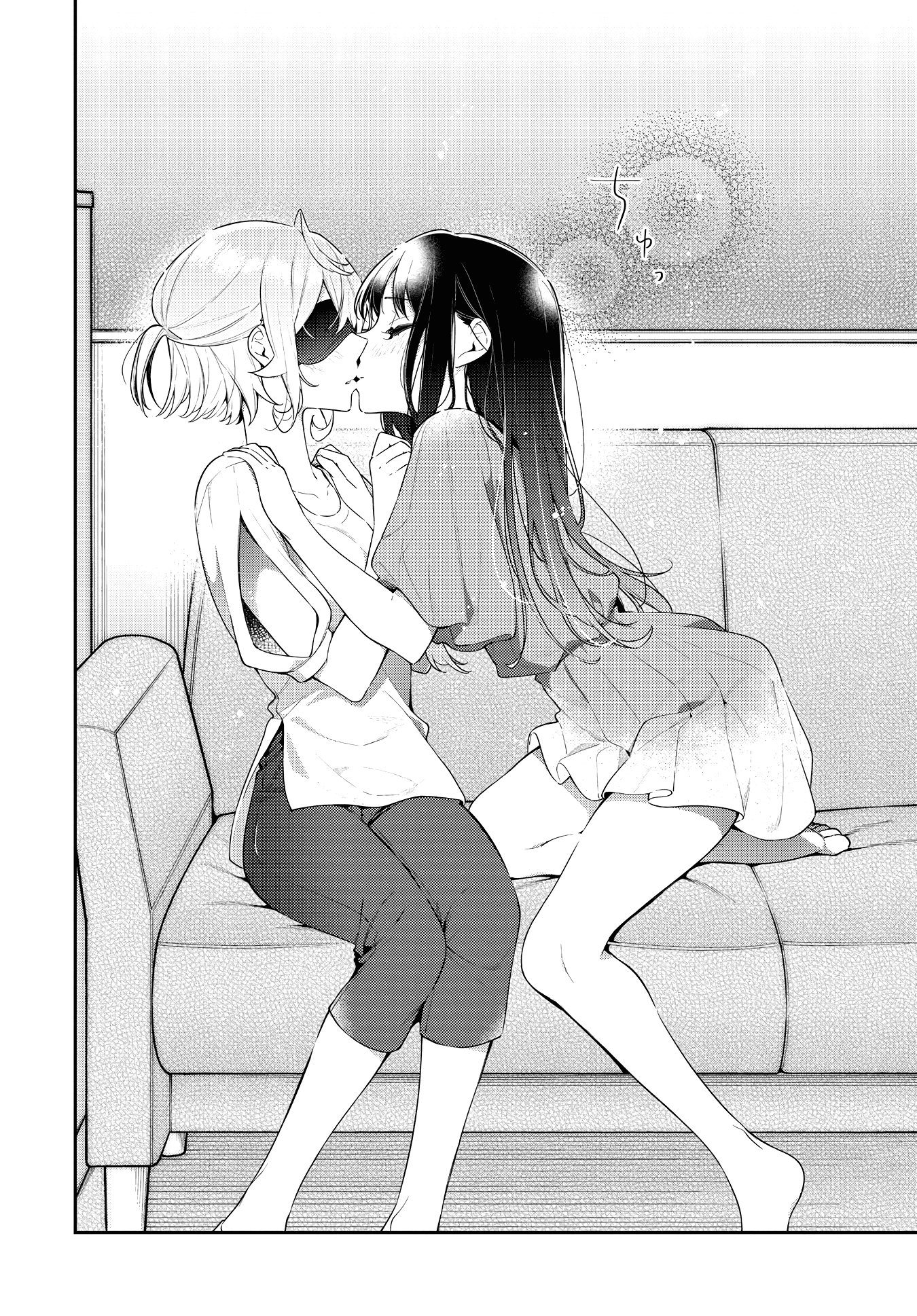 Anemone is in Heat Chapter 18 page 26 - Chapter 18: Tears