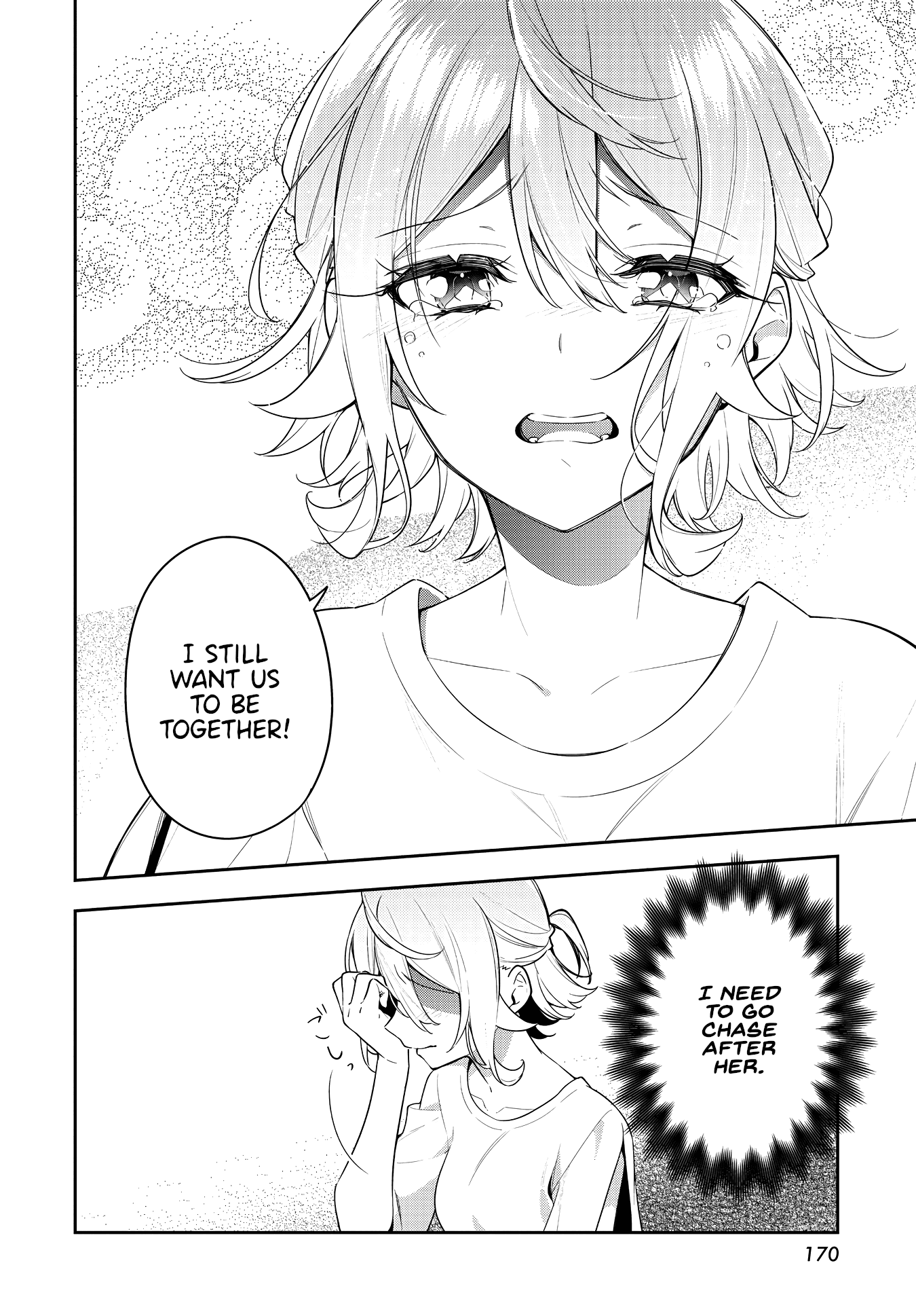 Anemone is in Heat Chapter 18 page 4 - Chapter 18: Tears