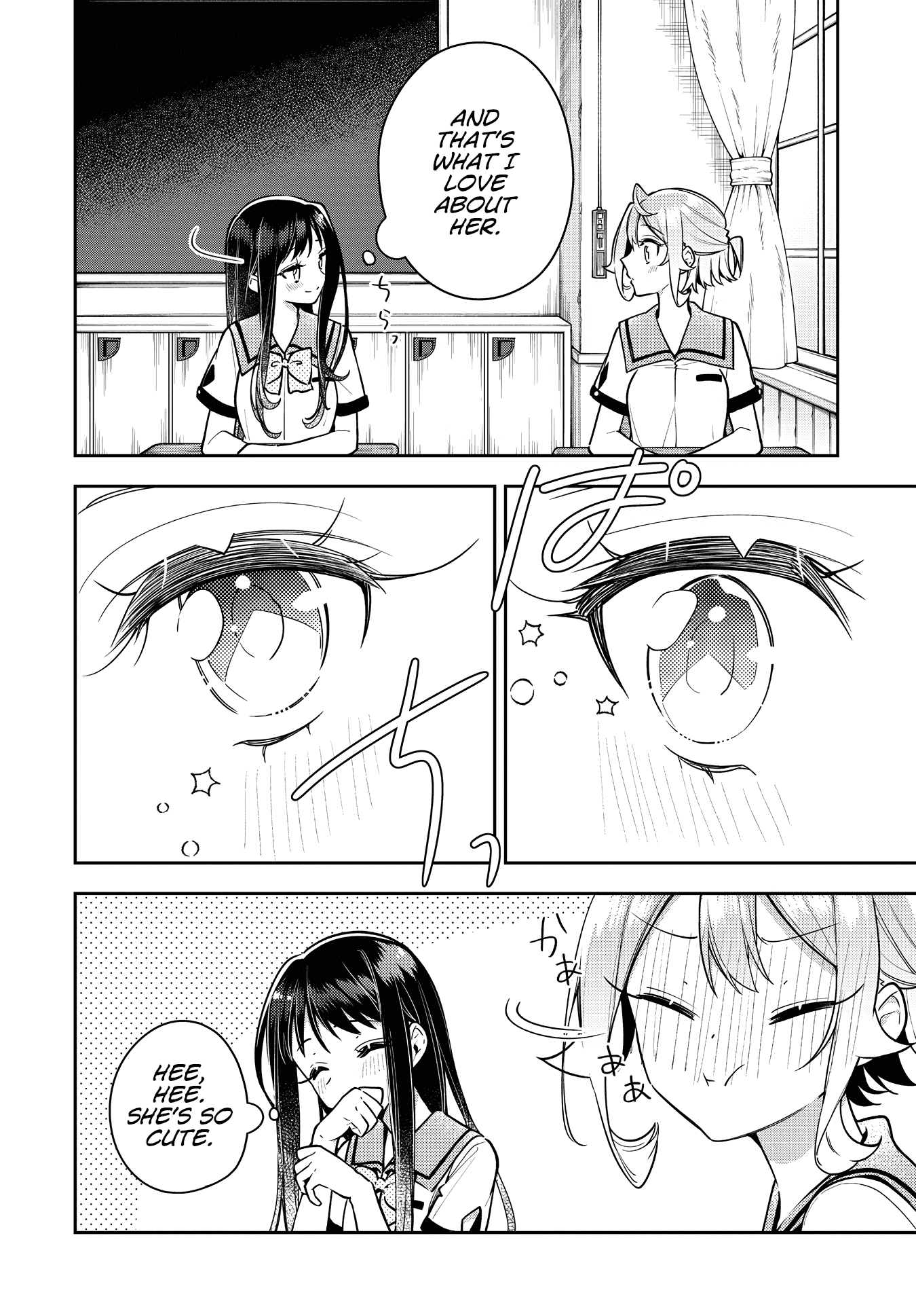 Anemone is in Heat Chapter 19 page 12 - Chapter 19: Girlfriend