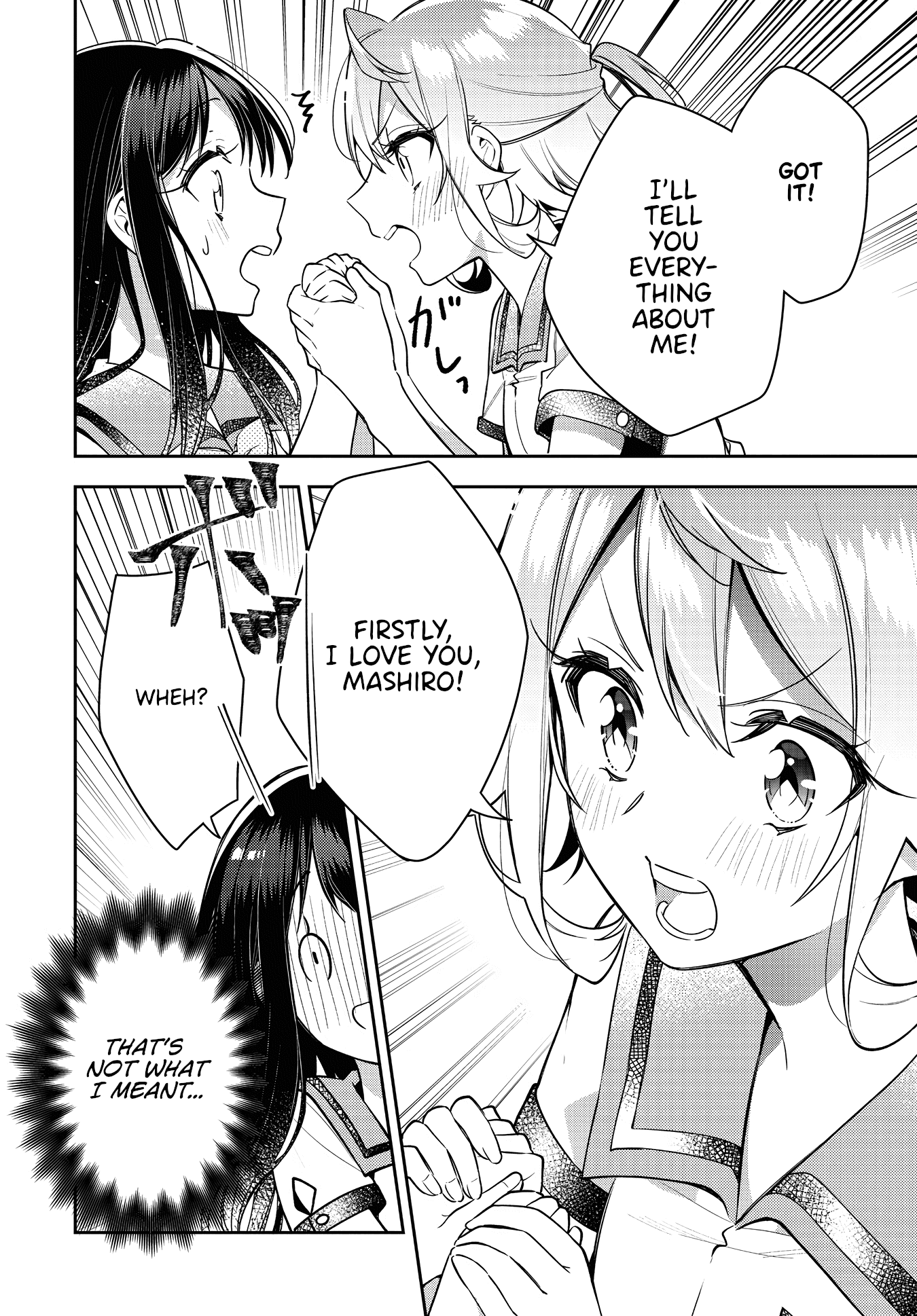 Anemone is in Heat Chapter 19 page 18 - Chapter 19: Girlfriend