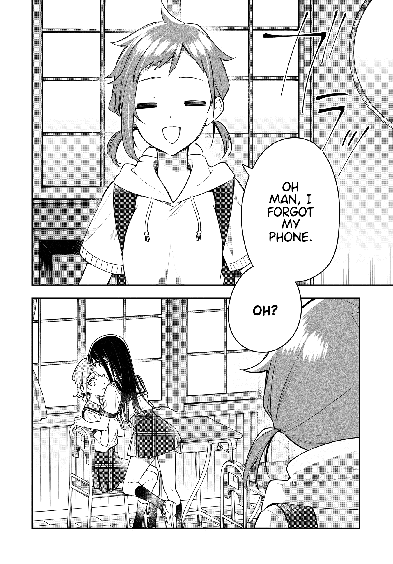 Anemone is in Heat Chapter 19 page 22 - Chapter 19: Girlfriend