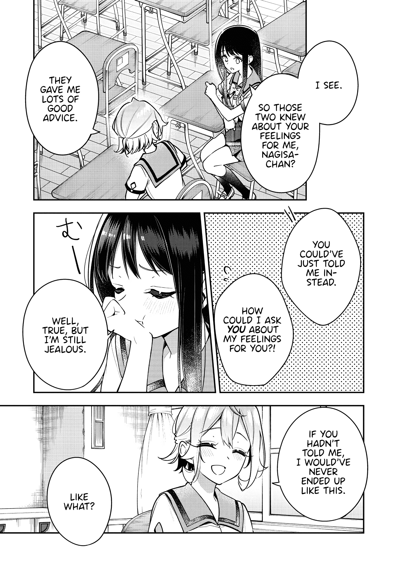 Anemone is in Heat Chapter 19 page 7 - Chapter 19: Girlfriend