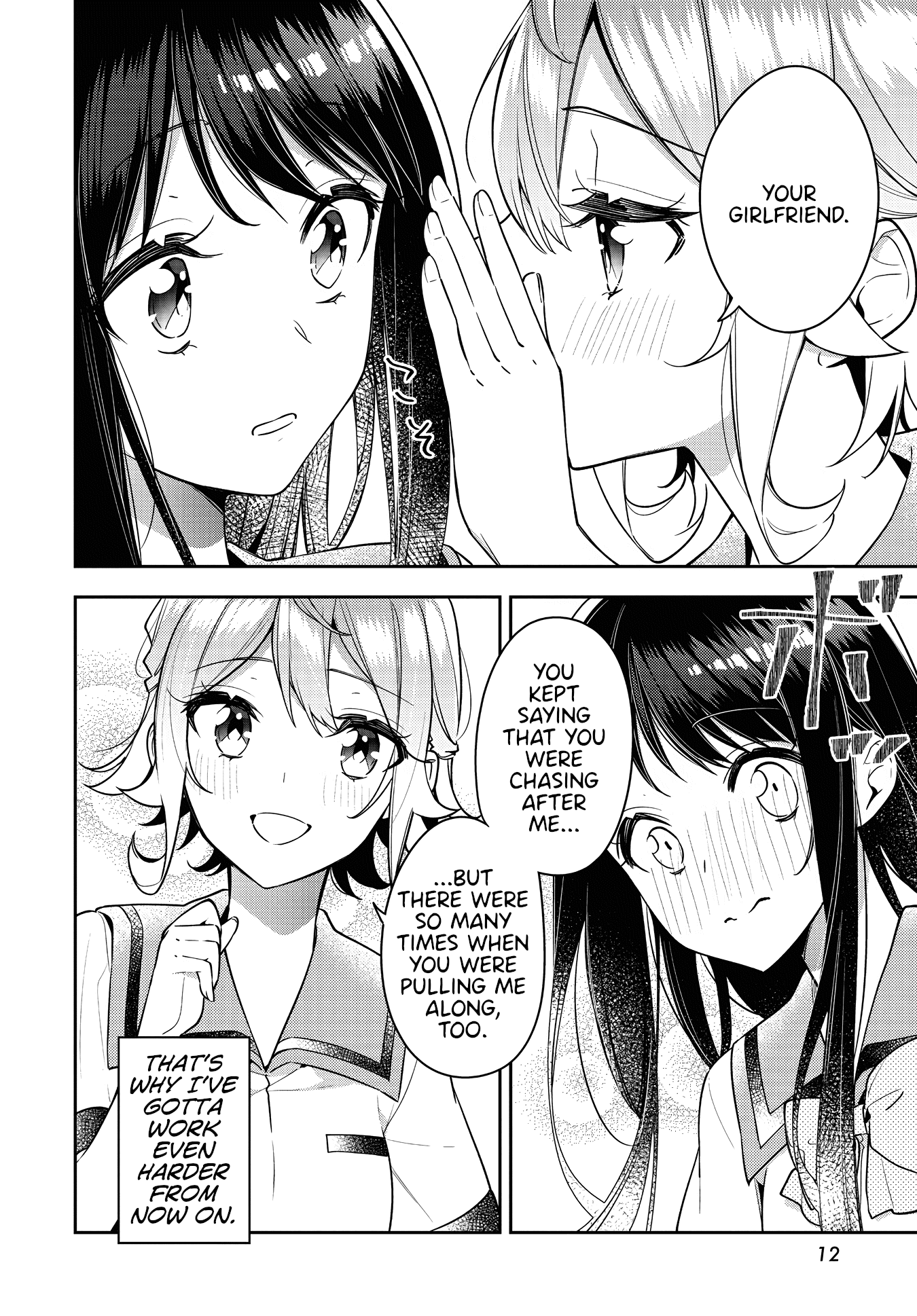 Anemone is in Heat Chapter 19 page 8 - Chapter 19: Girlfriend