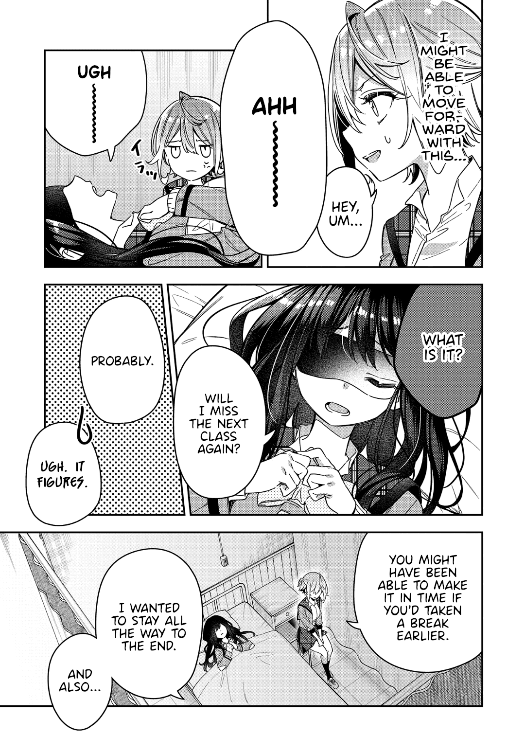 Anemone is in Heat Chapter 2 page 13 - Chapter 2: A Secret Between Us