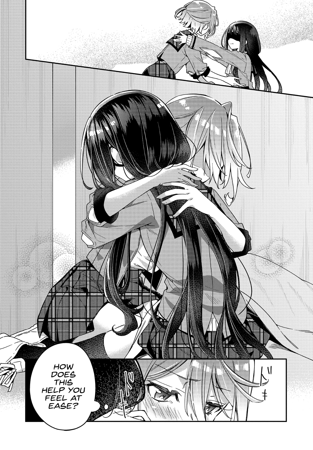Anemone is in Heat Chapter 2 page 22 - Chapter 2: A Secret Between Us