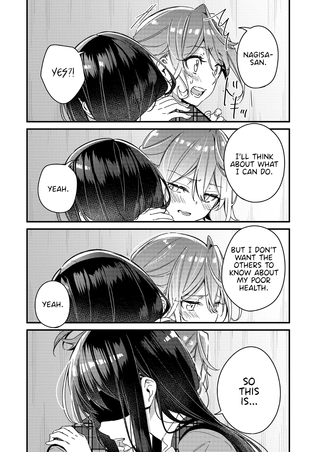 Anemone is in Heat Chapter 2 page 23 - Chapter 2: A Secret Between Us