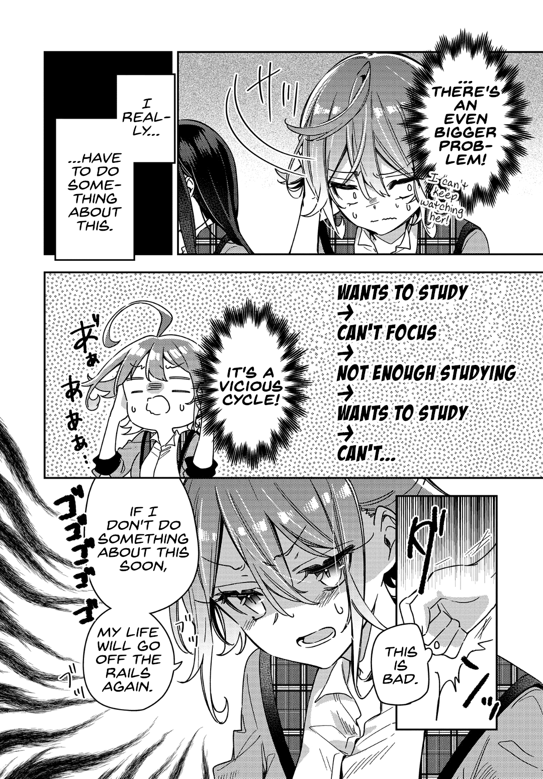 Anemone is in Heat Chapter 2 page 6 - Chapter 2: A Secret Between Us