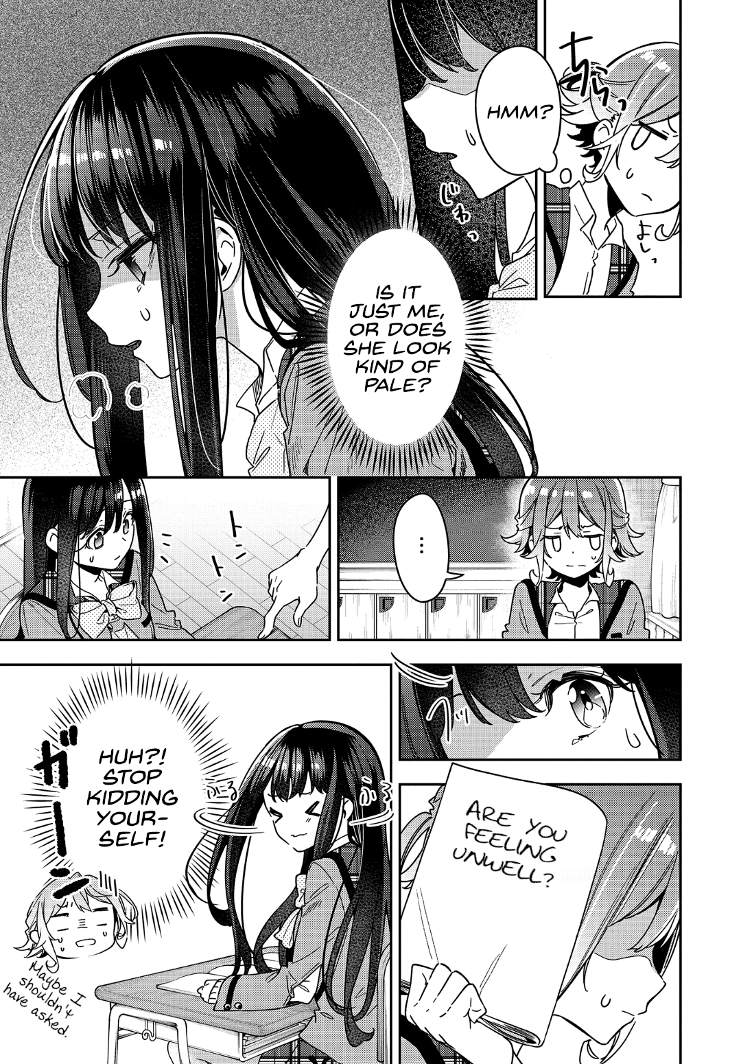 Anemone is in Heat Chapter 2 page 7 - Chapter 2: A Secret Between Us