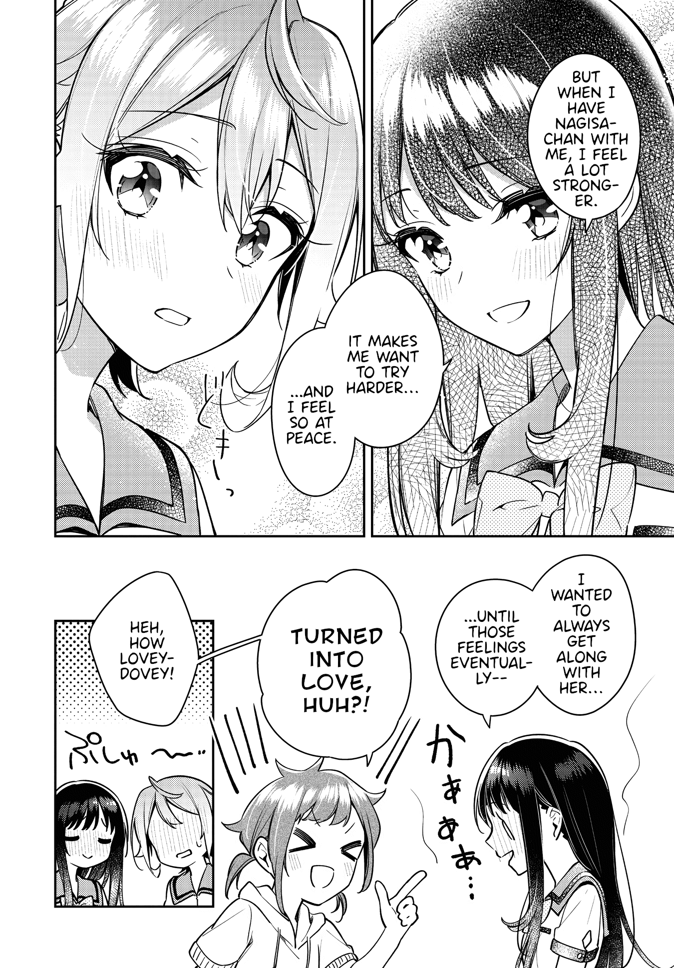 Anemone is in Heat Chapter 20 page 6 - Chapter 20: Friends