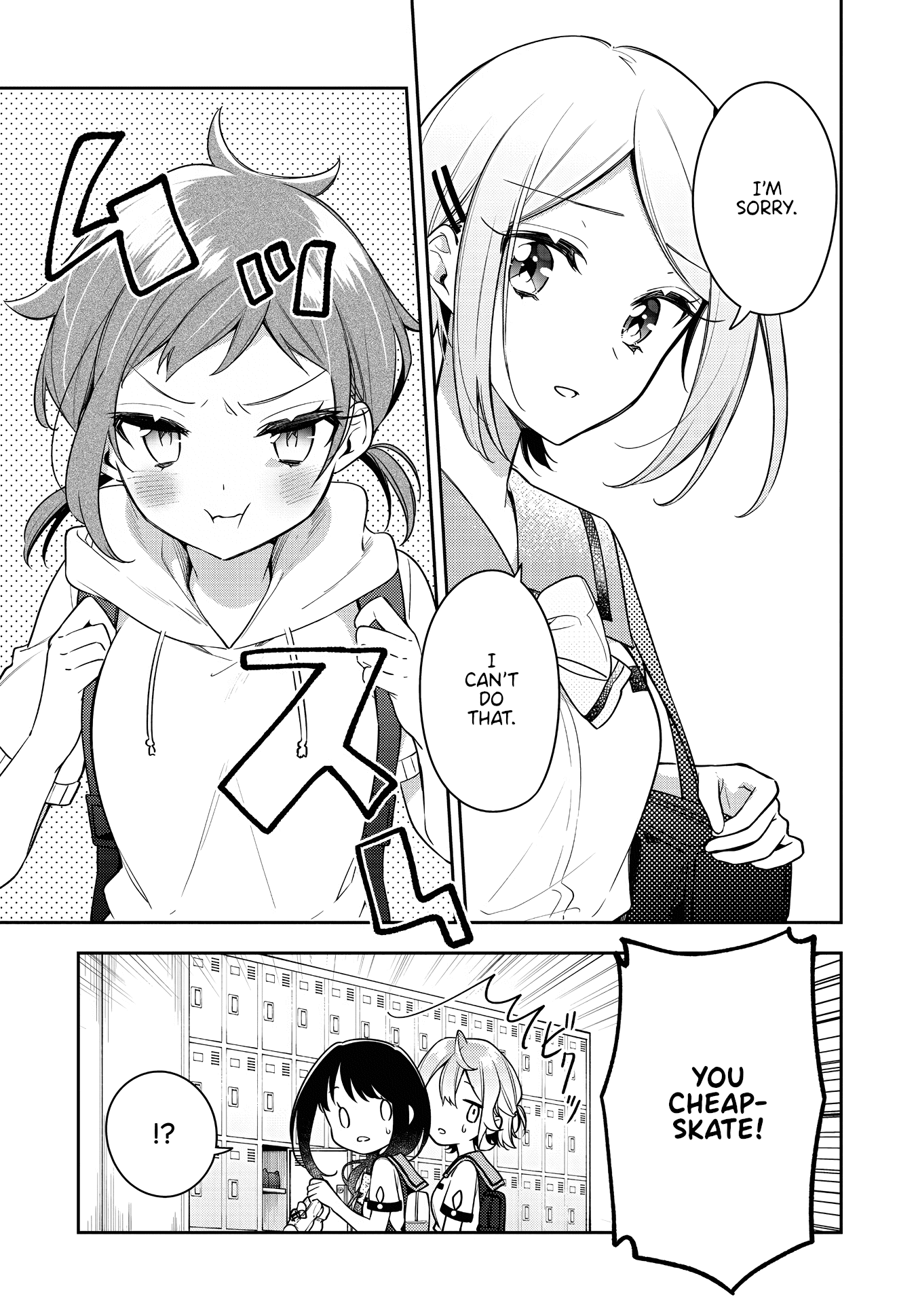 Anemone is in Heat Chapter 21 page 1 - Chapter 21: To Know