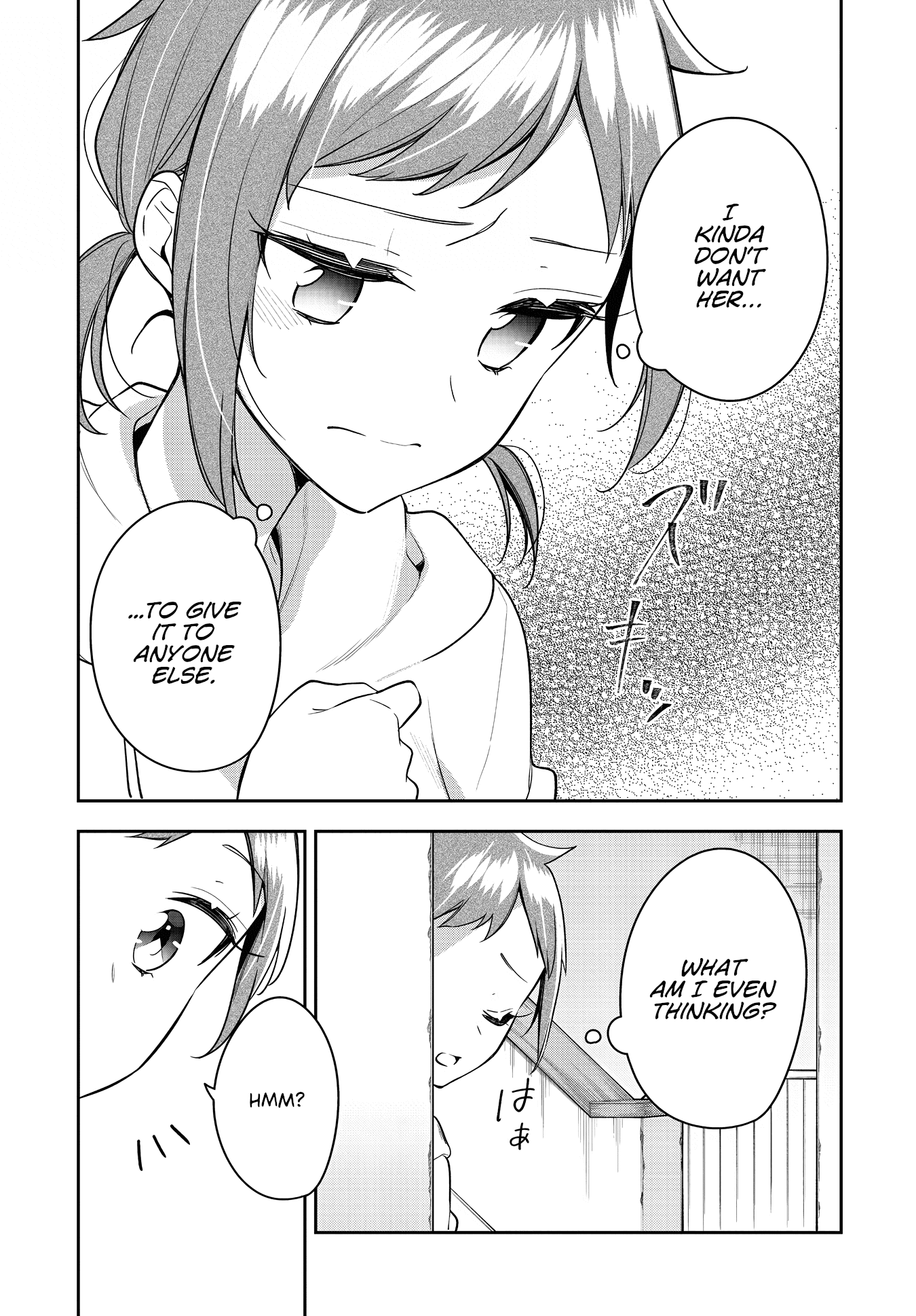 Anemone is in Heat Chapter 21 page 11 - Chapter 21: To Know