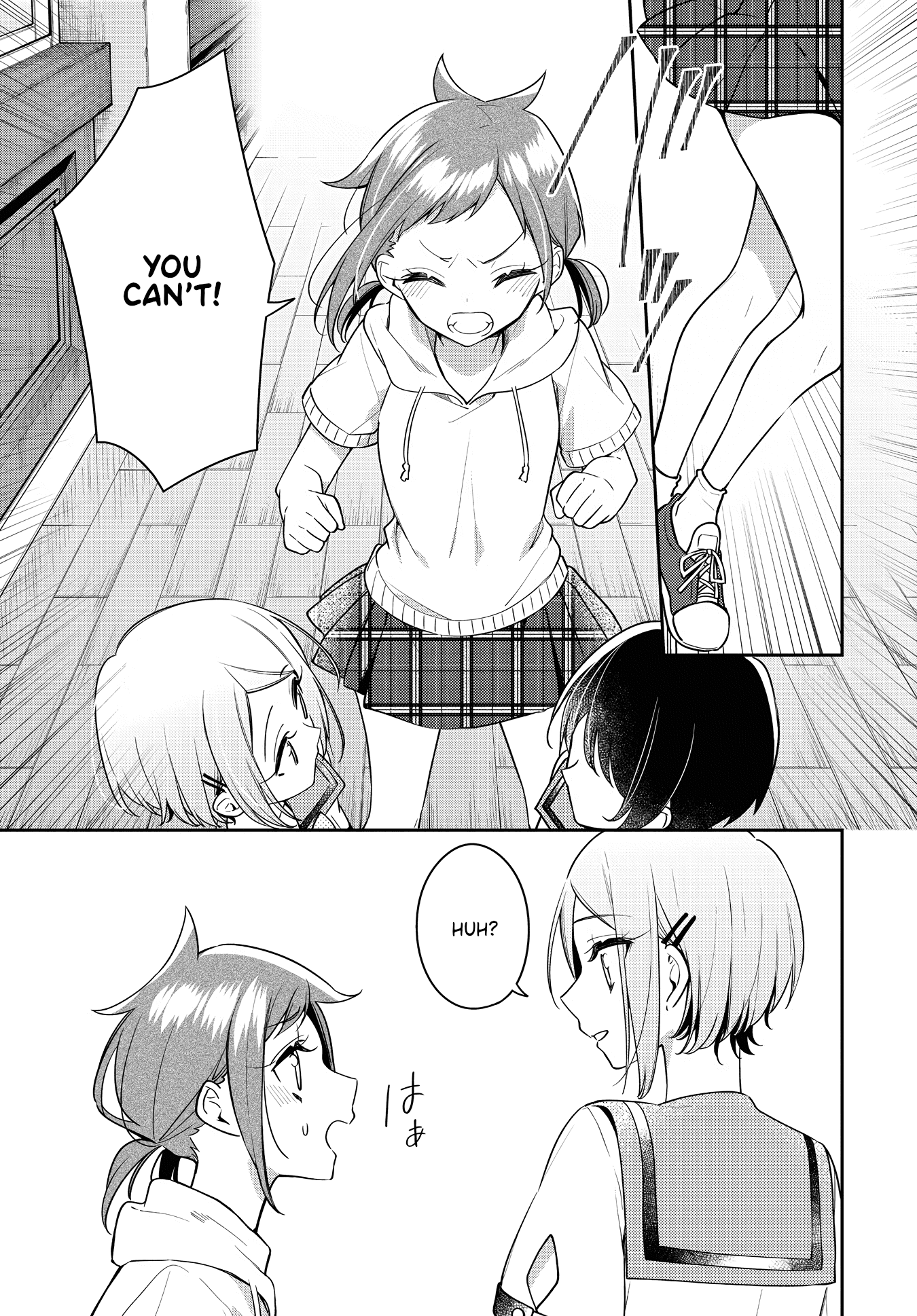 Anemone is in Heat Chapter 21 page 13 - Chapter 21: To Know