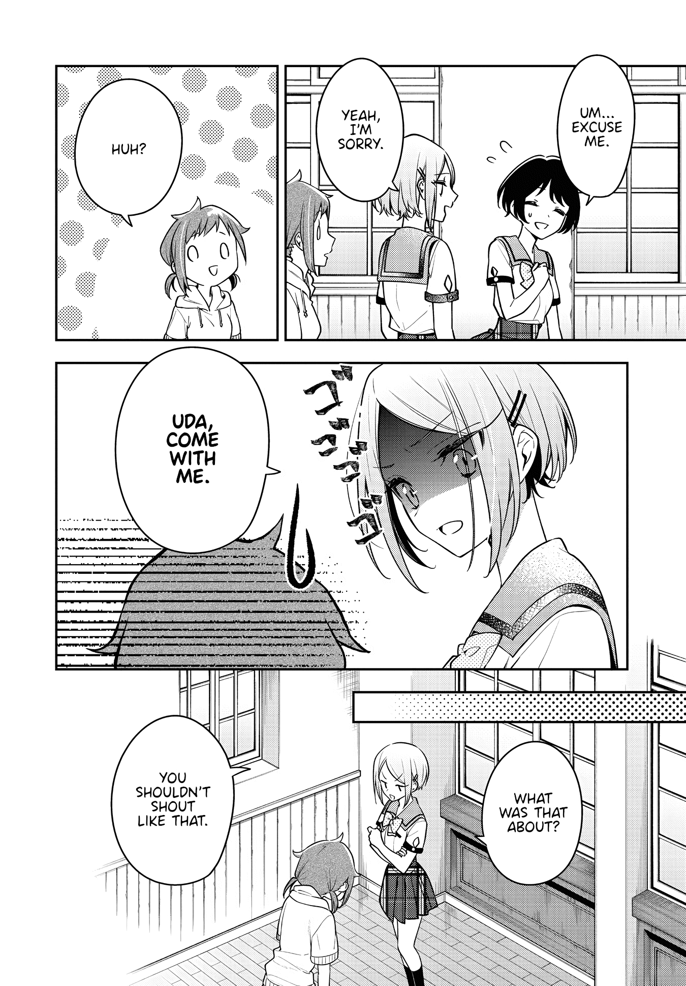 Anemone is in Heat Chapter 21 page 14 - Chapter 21: To Know