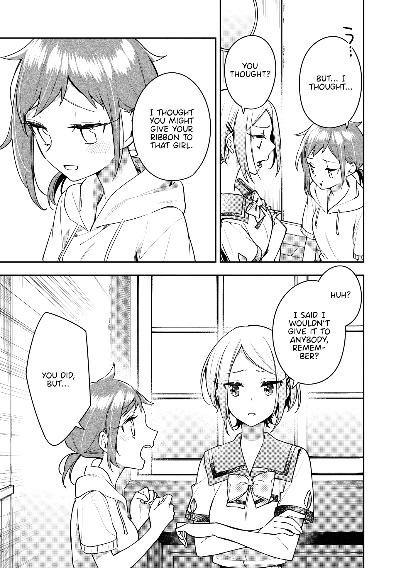 Anemone is in Heat Chapter 21 page 15 - Chapter 21: To Know