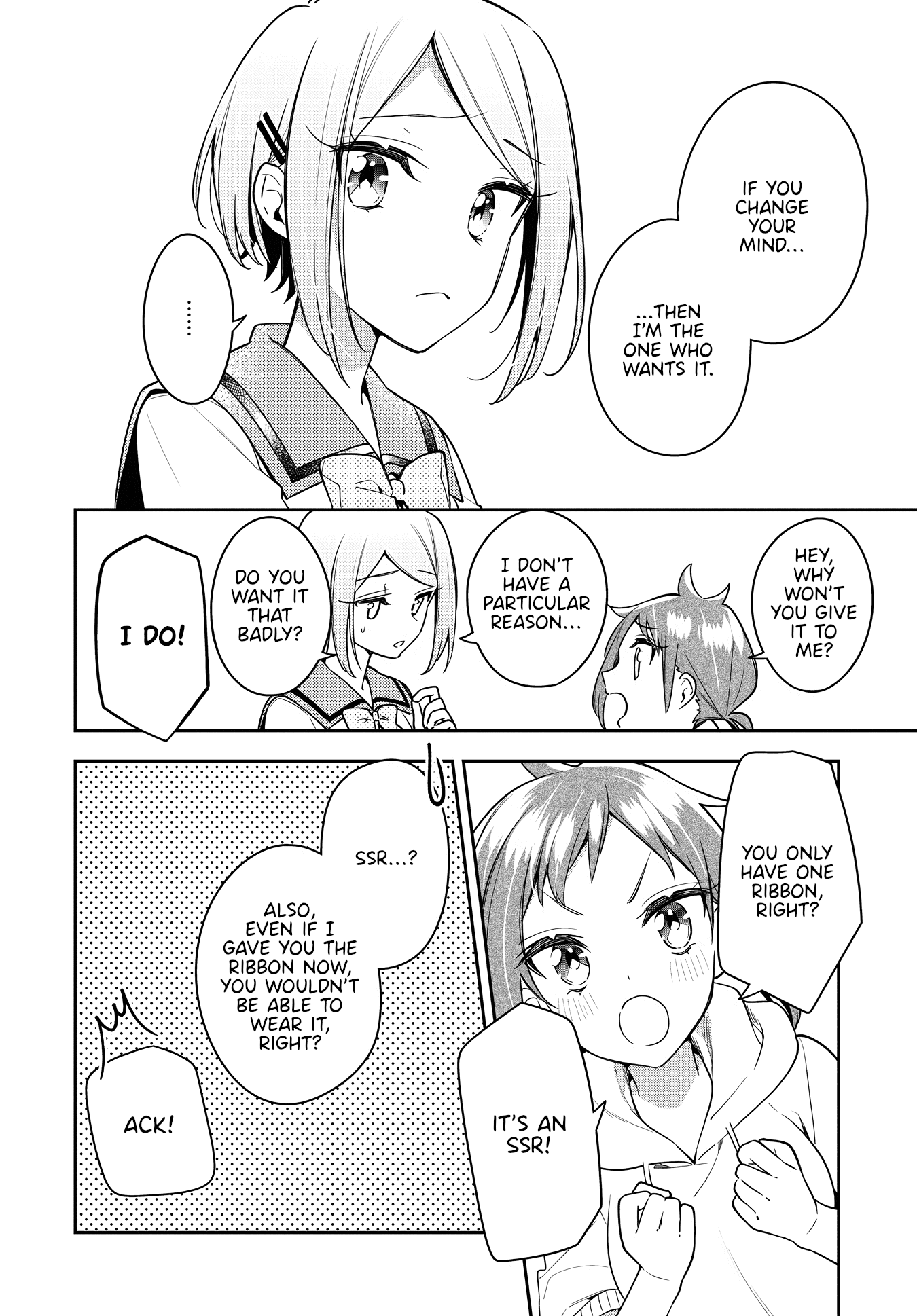 Anemone is in Heat Chapter 21 page 16 - Chapter 21: To Know
