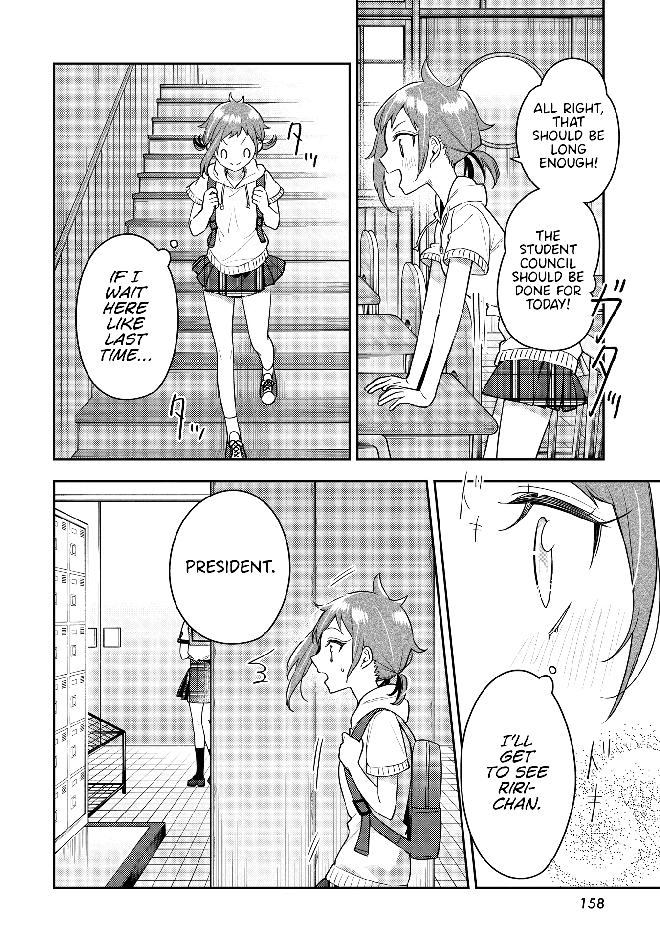 Anemone is in Heat Chapter 21 page 22 - Chapter 21: To Know