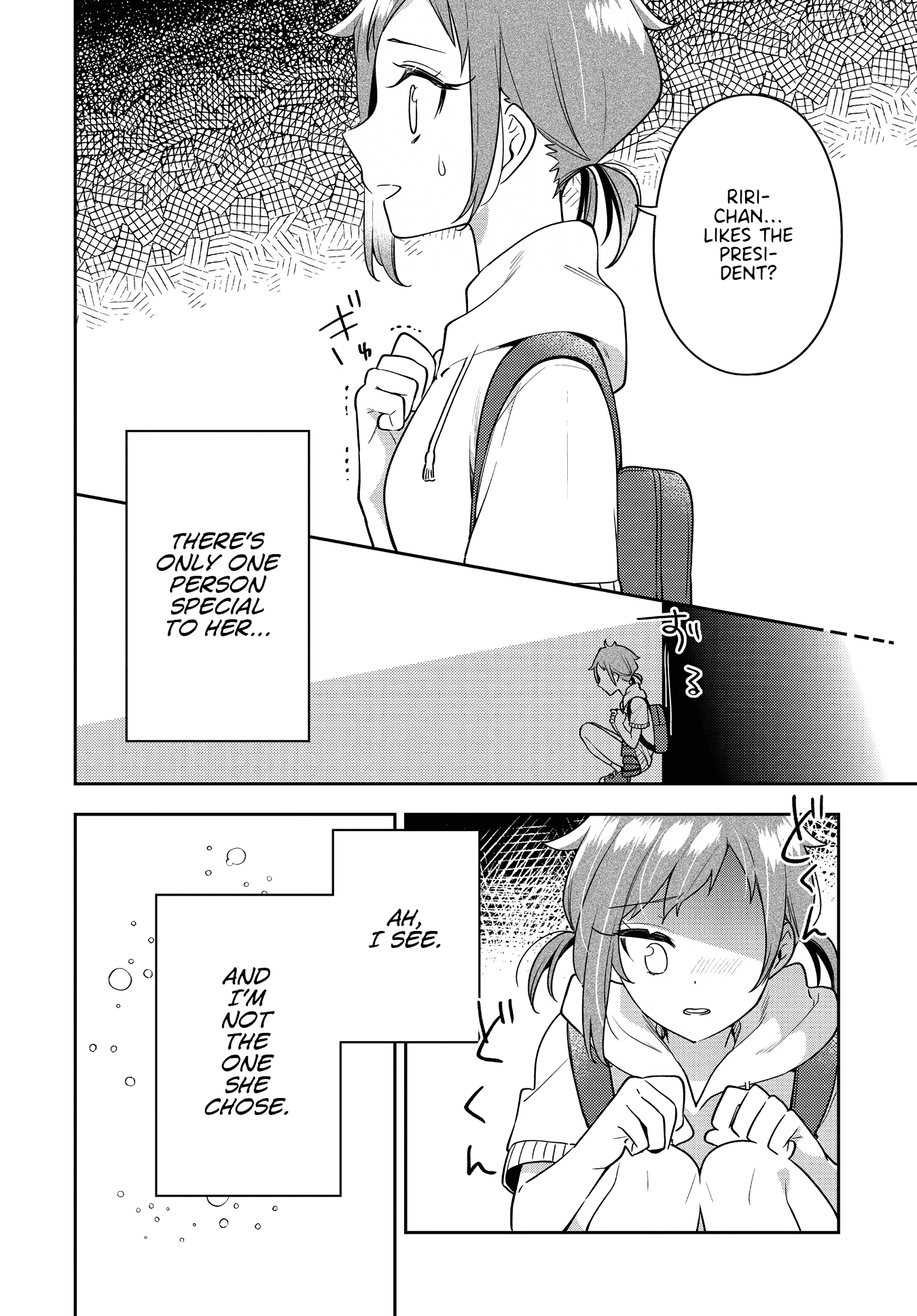 Anemone is in Heat Chapter 21 page 26 - Chapter 21: To Know