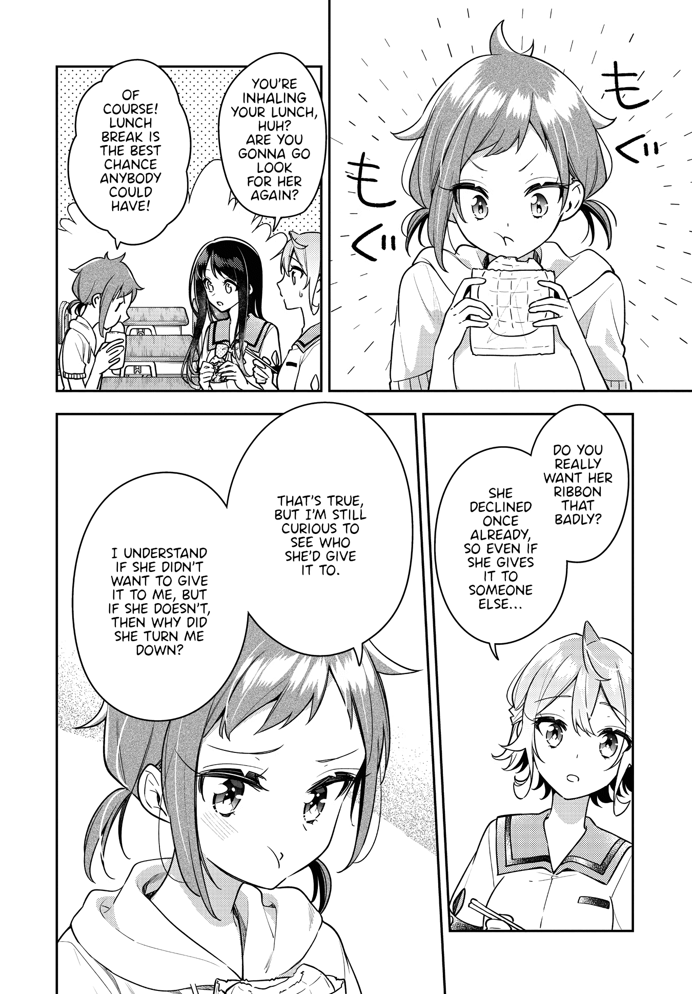 Anemone is in Heat Chapter 21 page 8 - Chapter 21: To Know