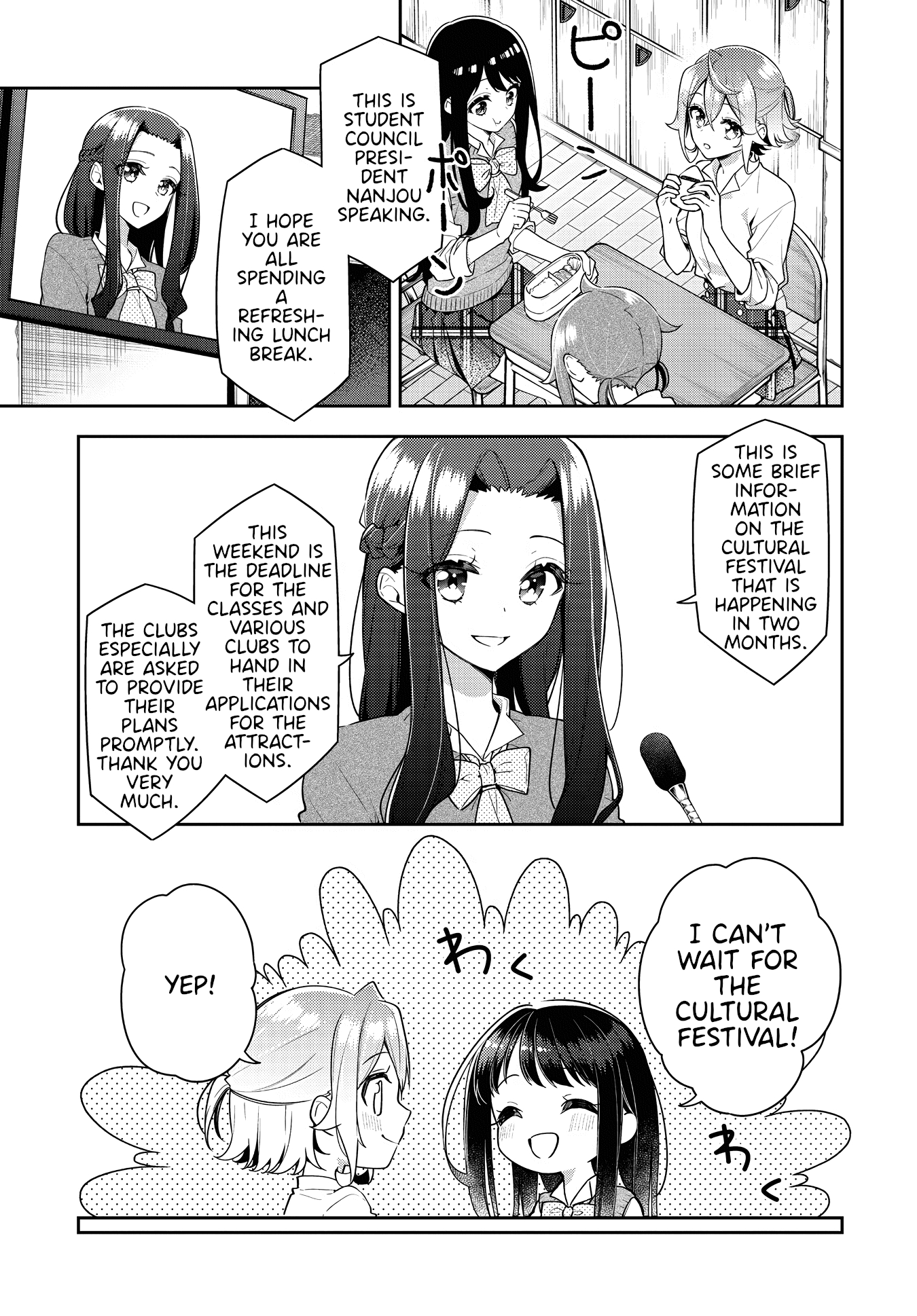 Anemone is in Heat Chapter 22 page 1 - Chapter 22: Cultural Festival (1)