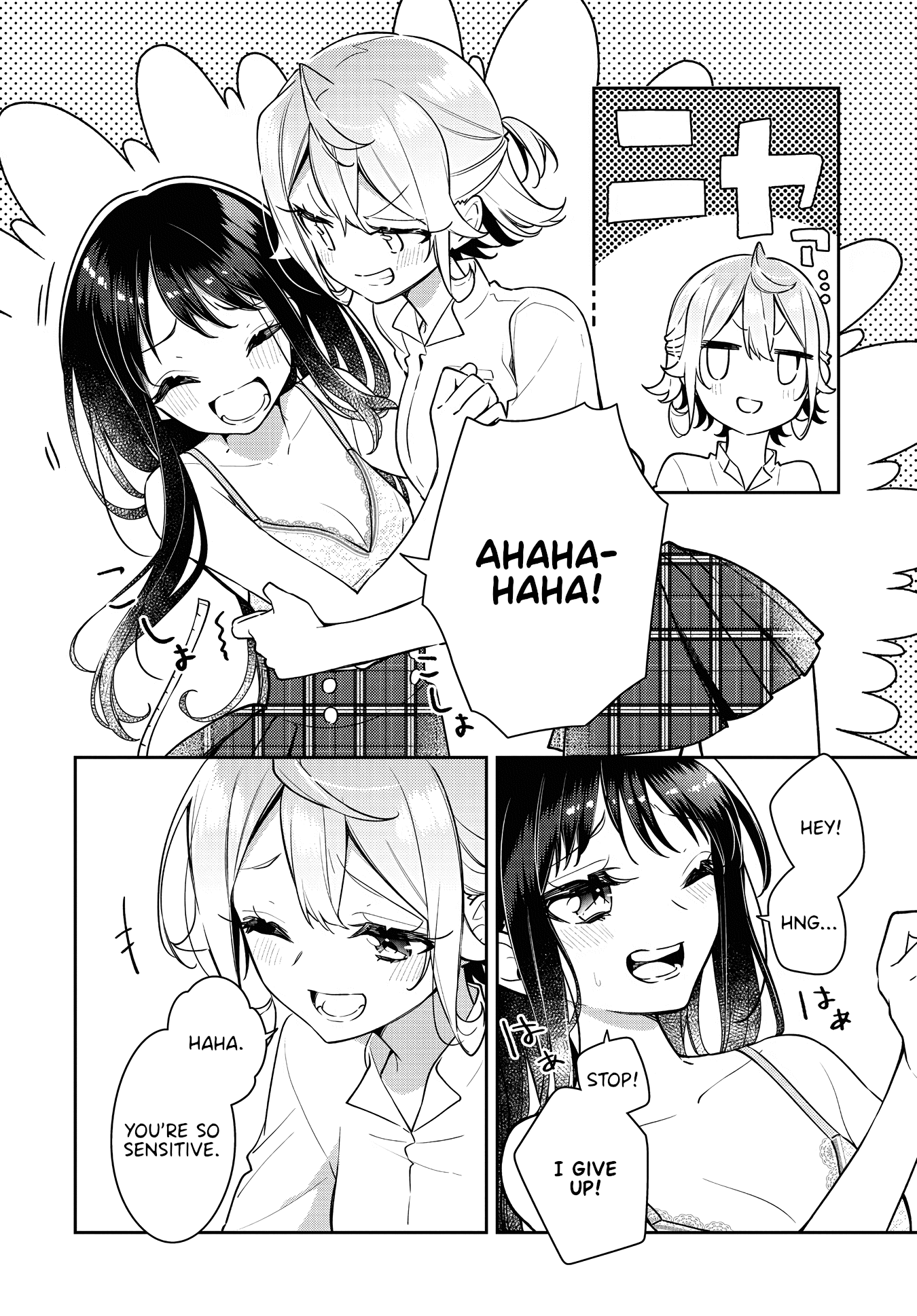 Anemone is in Heat Chapter 22 page 16 - Chapter 22: Cultural Festival (1)
