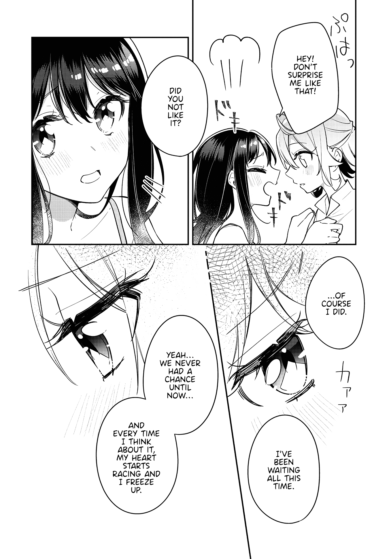 Anemone is in Heat Chapter 22 page 20 - Chapter 22: Cultural Festival (1)