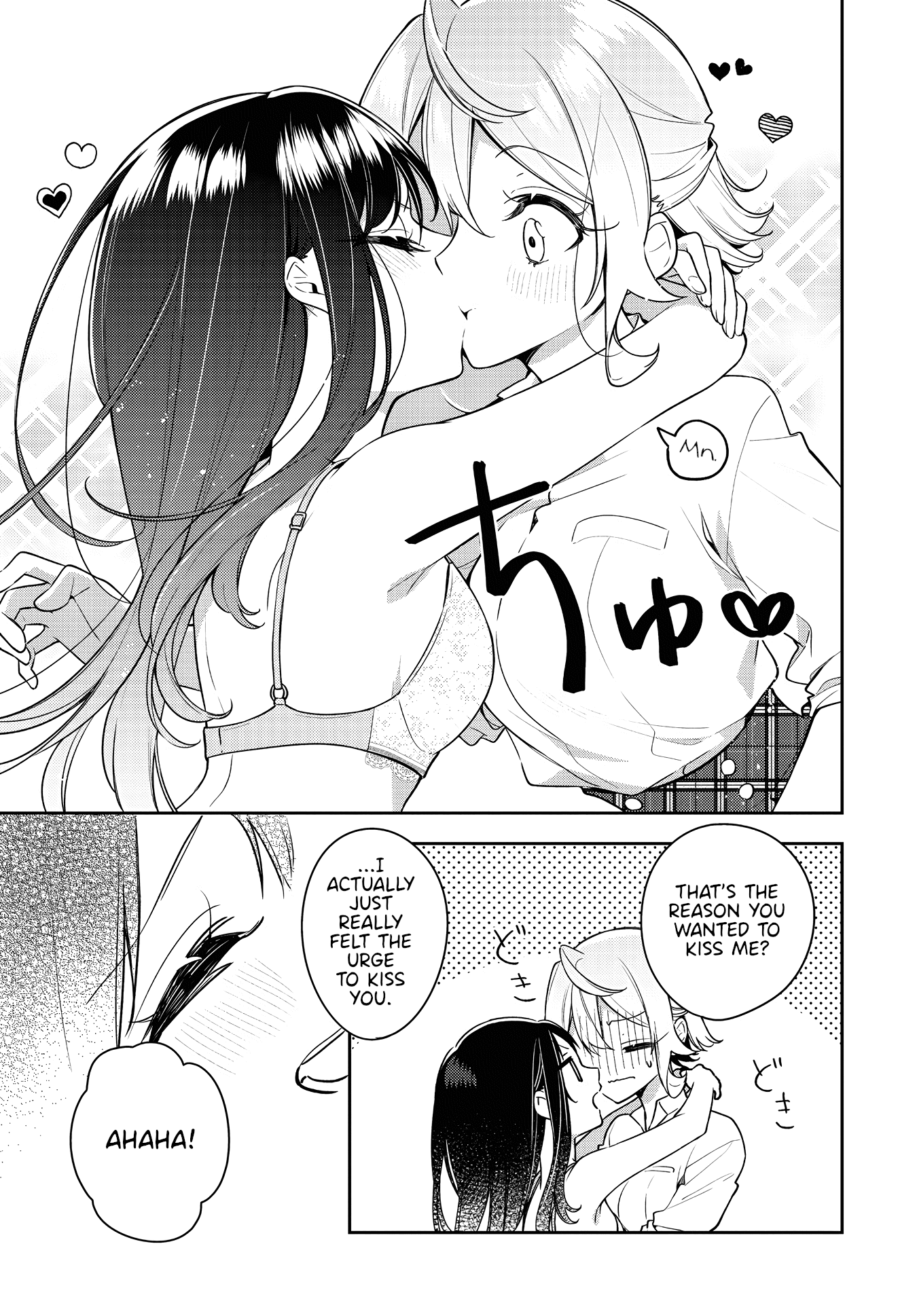 Anemone is in Heat Chapter 22 page 23 - Chapter 22: Cultural Festival (1)