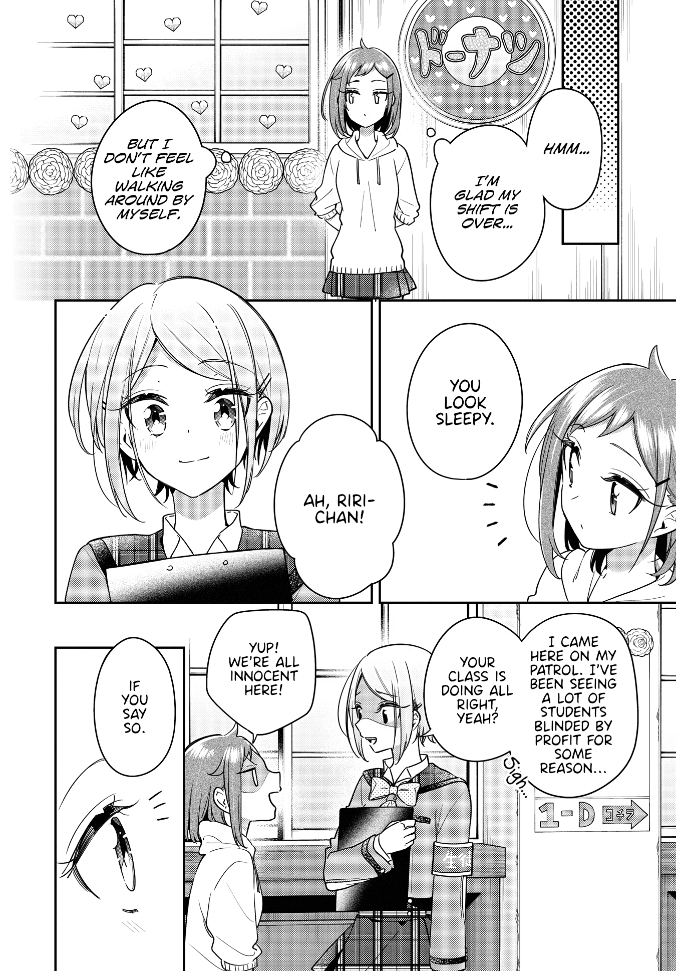 Anemone is in Heat Chapter 23 page 16 - Chapter 23: Cultural Festival (2)