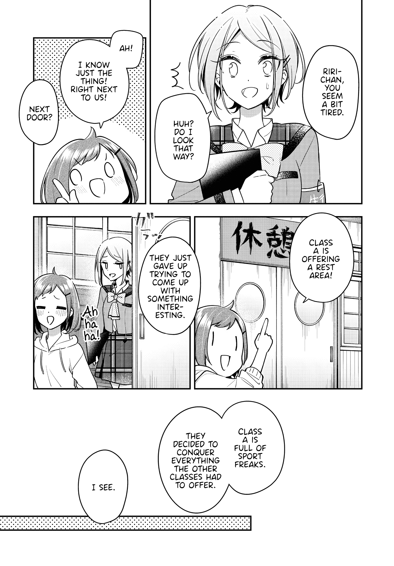 Anemone is in Heat Chapter 23 page 17 - Chapter 23: Cultural Festival (2)
