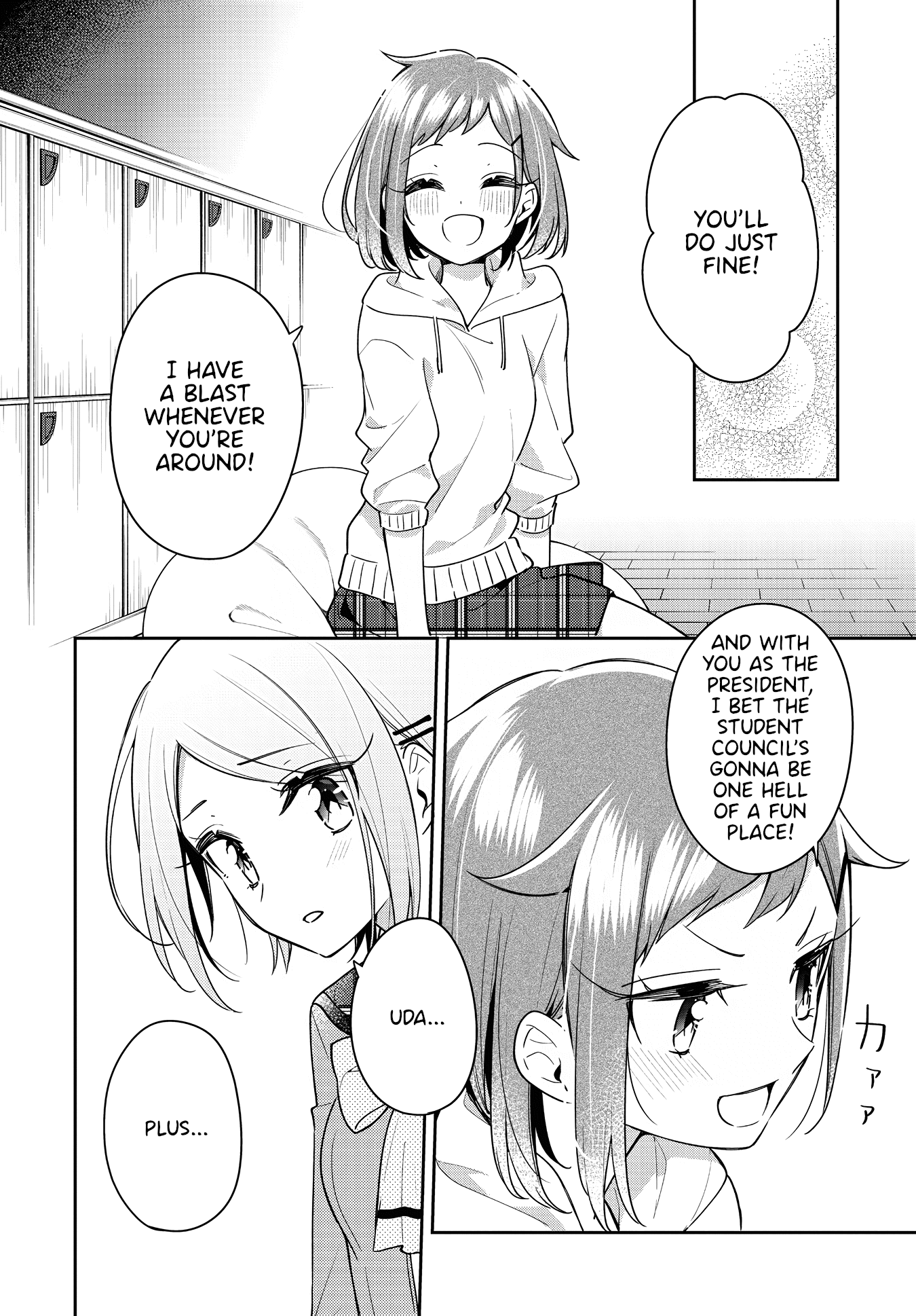 Anemone is in Heat Chapter 23 page 22 - Chapter 23: Cultural Festival (2)