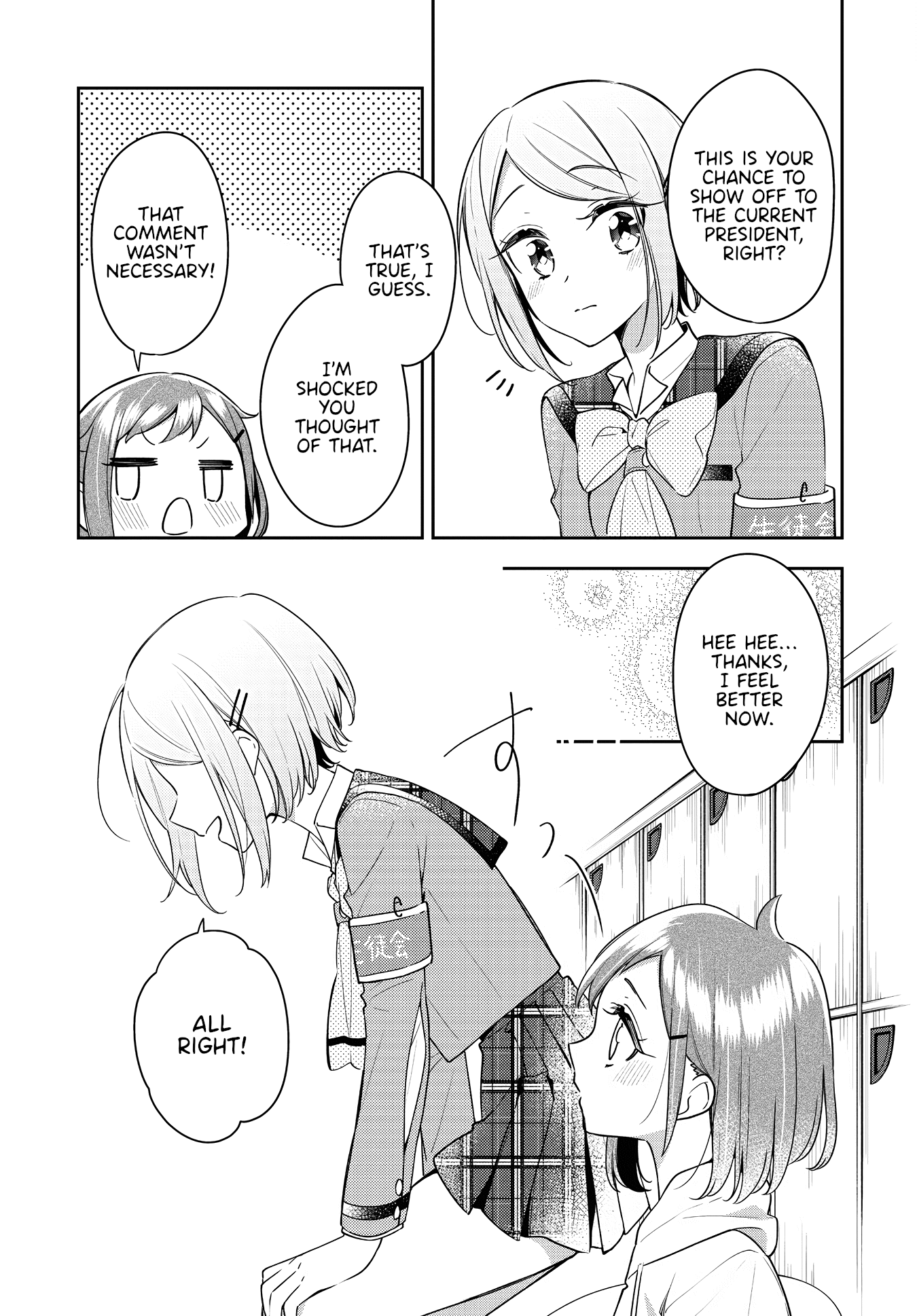 Anemone is in Heat Chapter 23 page 23 - Chapter 23: Cultural Festival (2)
