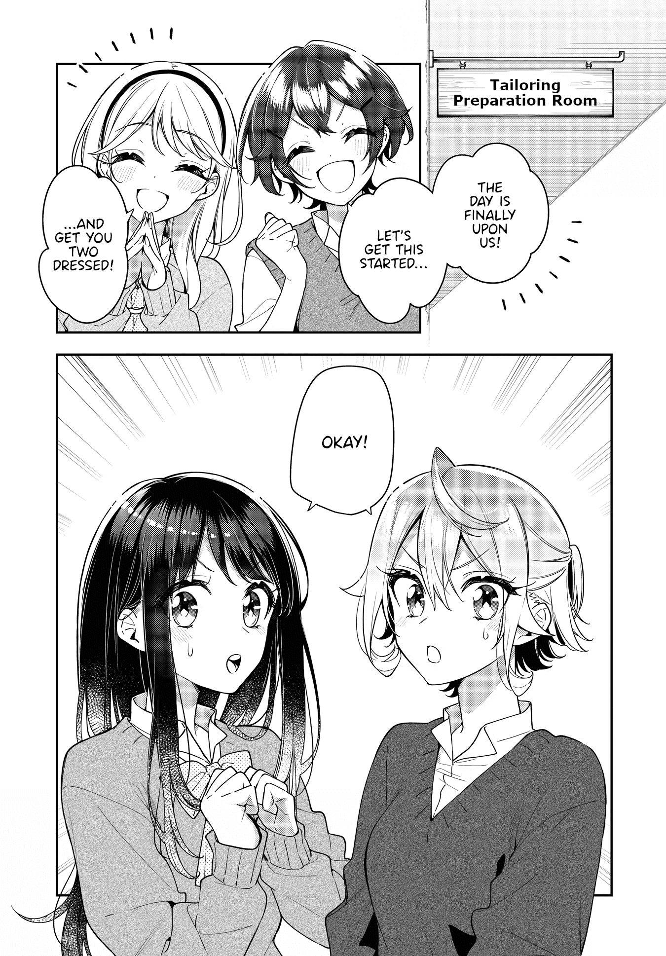 Anemone is in Heat Chapter 24 page 1 - Chapter 24: Cultural Festival (3)