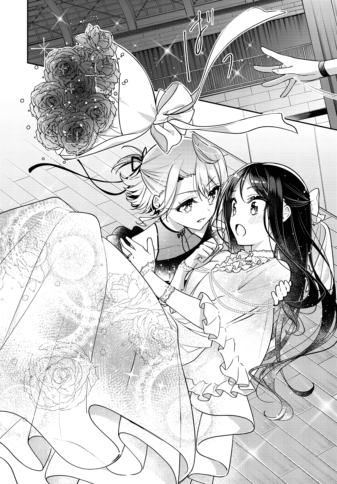 Anemone is in Heat Chapter 24 page 17 - Chapter 24: Cultural Festival (3)