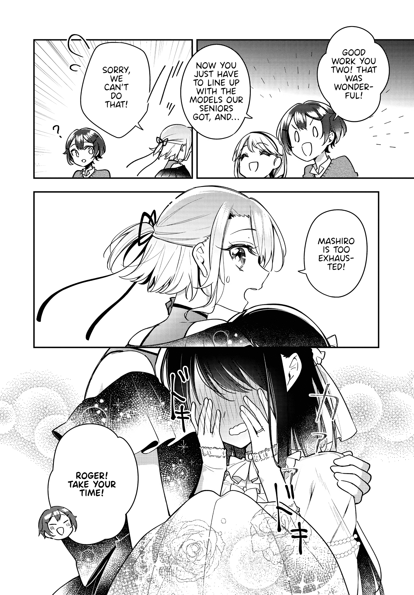 Anemone is in Heat Chapter 24 page 19 - Chapter 24: Cultural Festival (3)