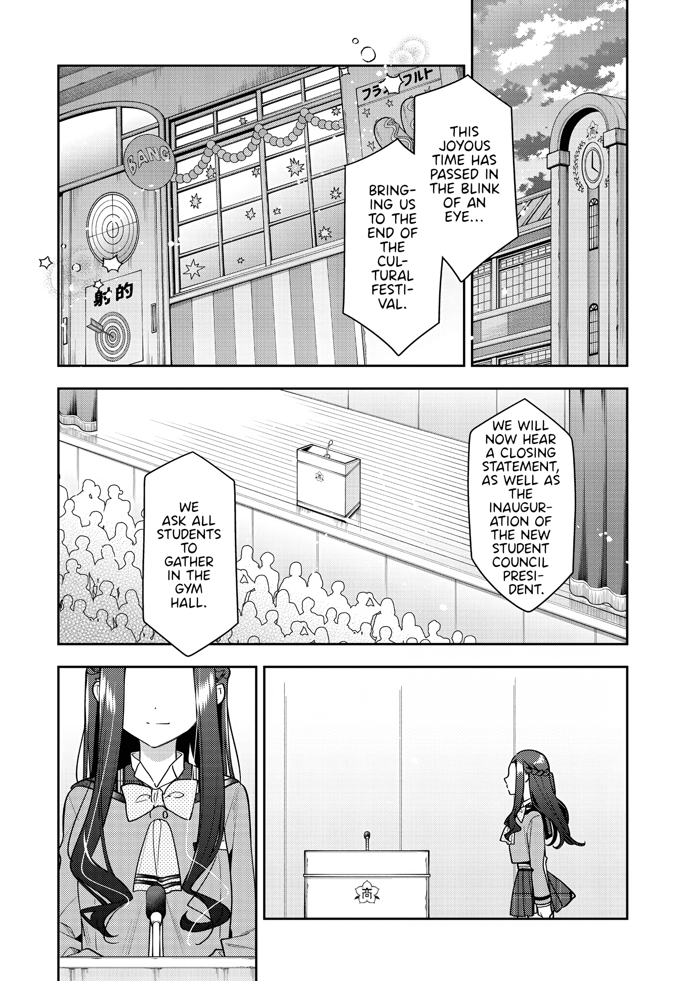 Anemone is in Heat Chapter 24 page 26 - Chapter 24: Cultural Festival (3)