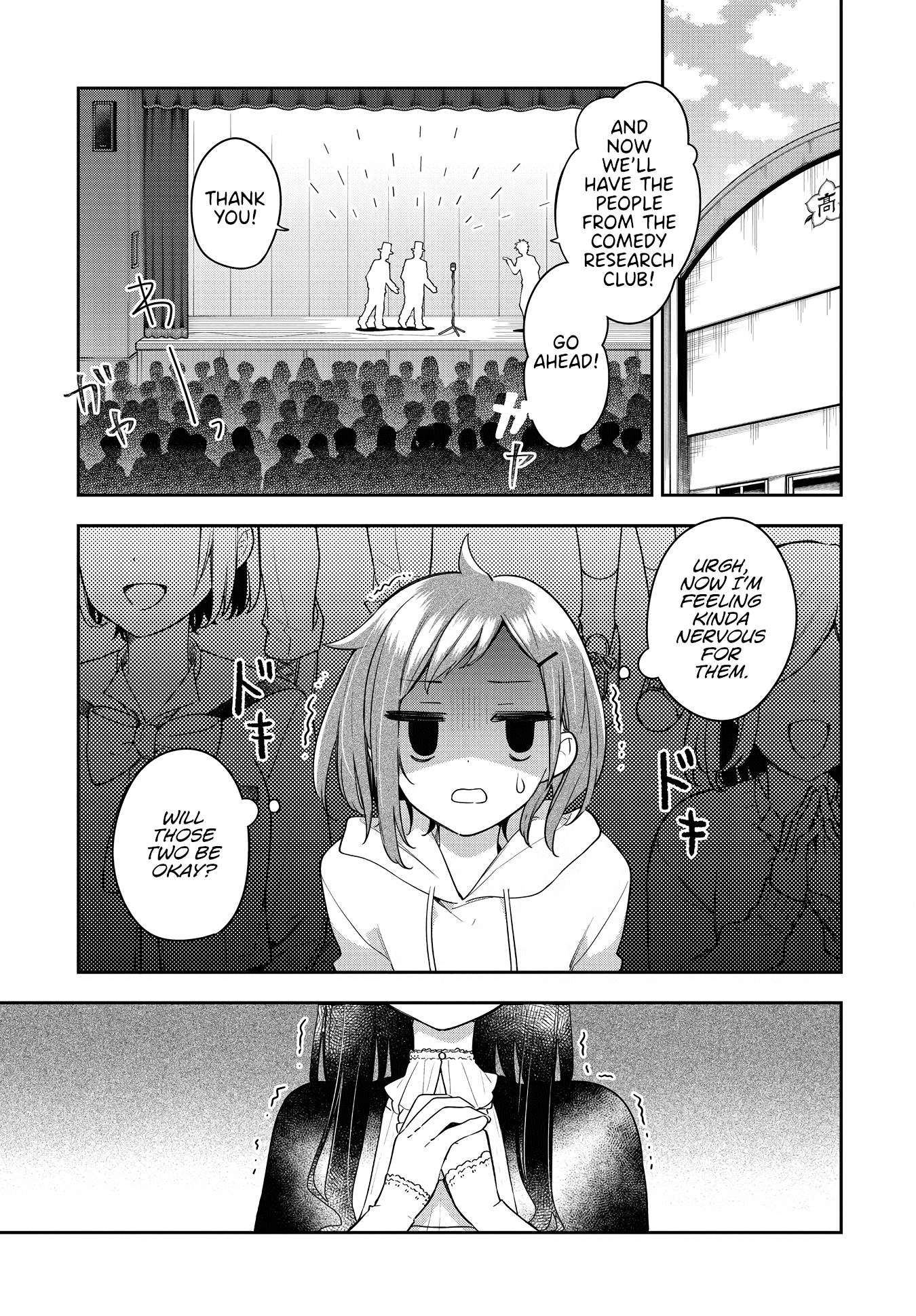 Anemone is in Heat Chapter 24 page 3 - Chapter 24: Cultural Festival (3)