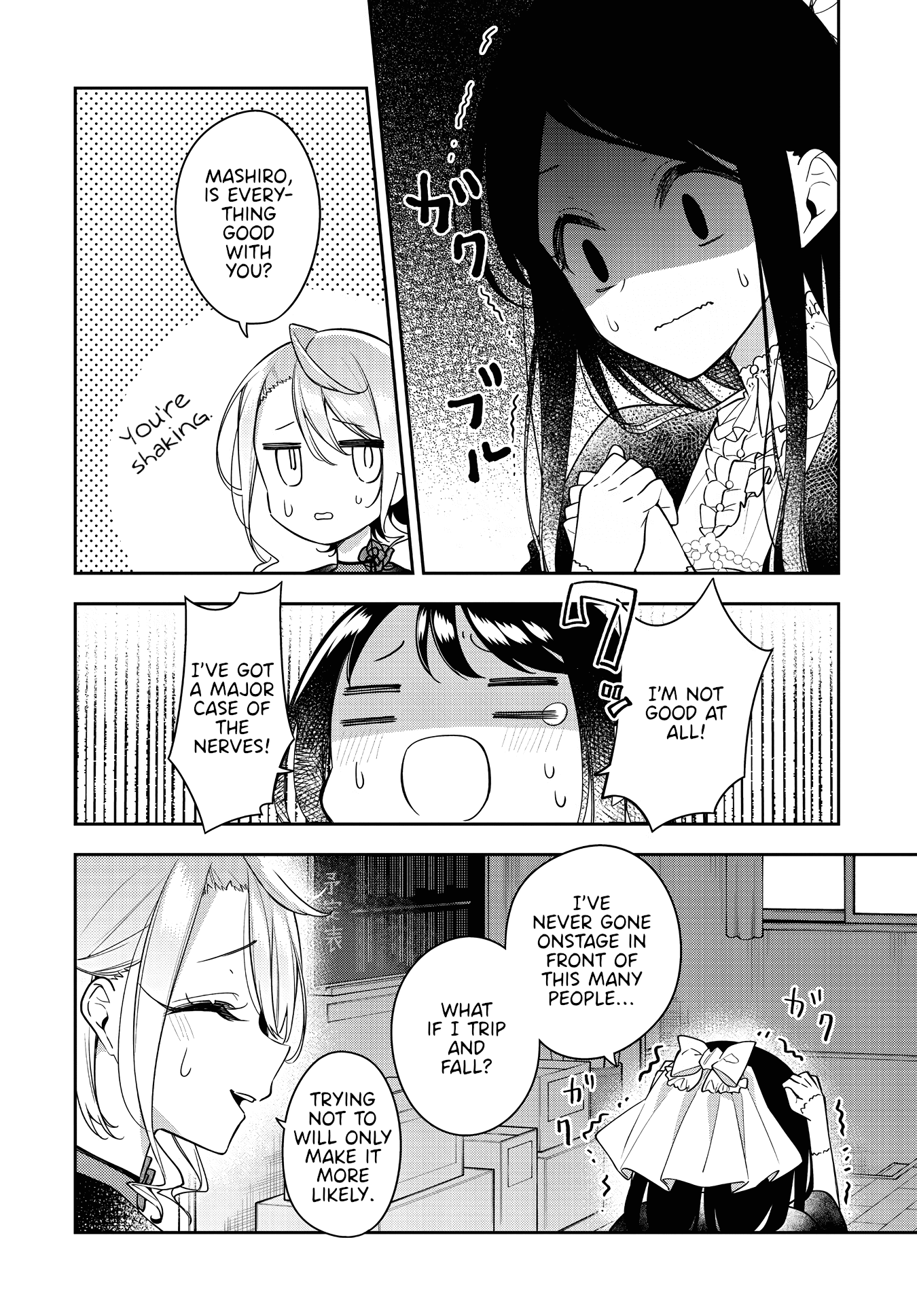 Anemone is in Heat Chapter 24 page 4 - Chapter 24: Cultural Festival (3)