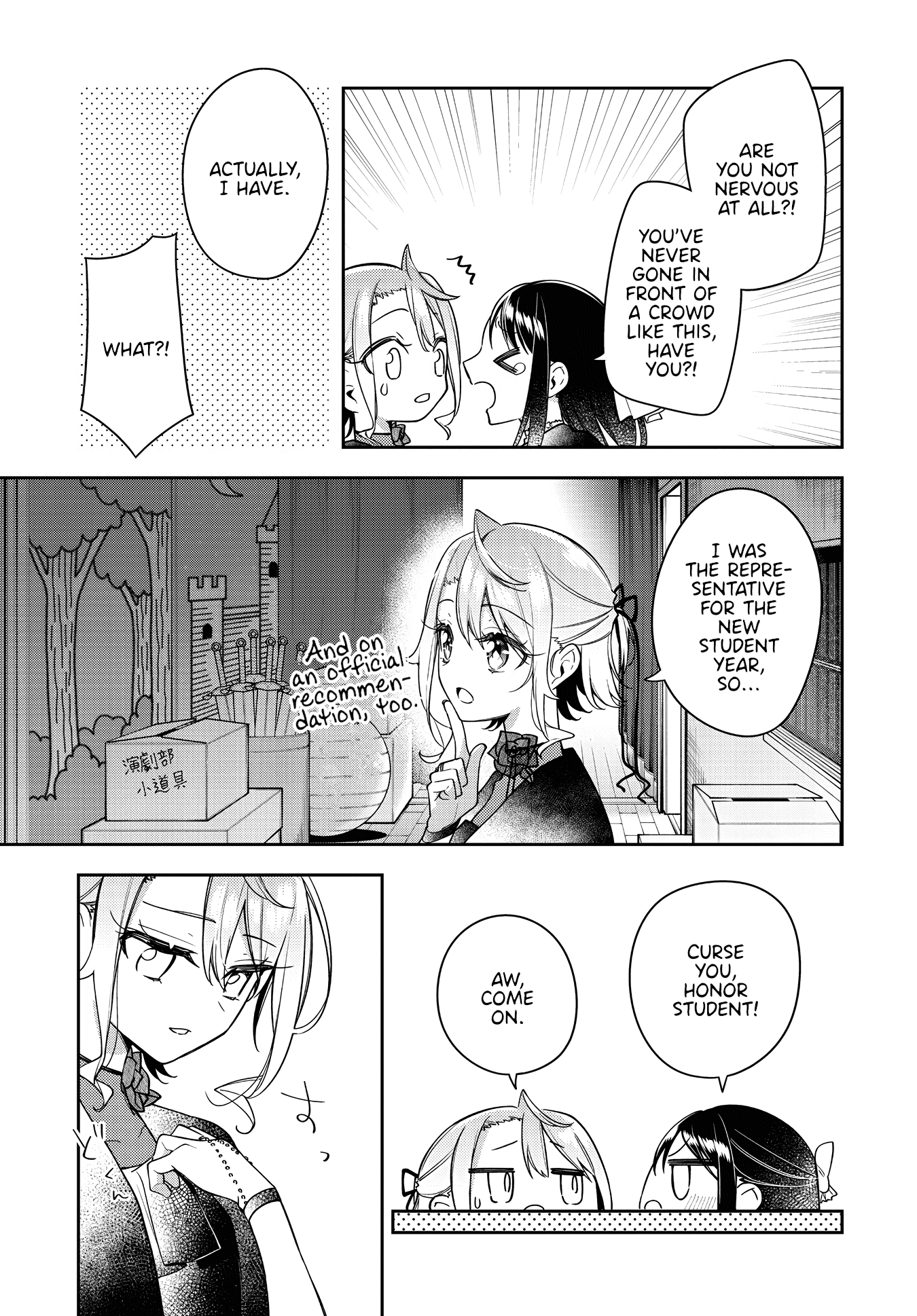 Anemone is in Heat Chapter 24 page 5 - Chapter 24: Cultural Festival (3)
