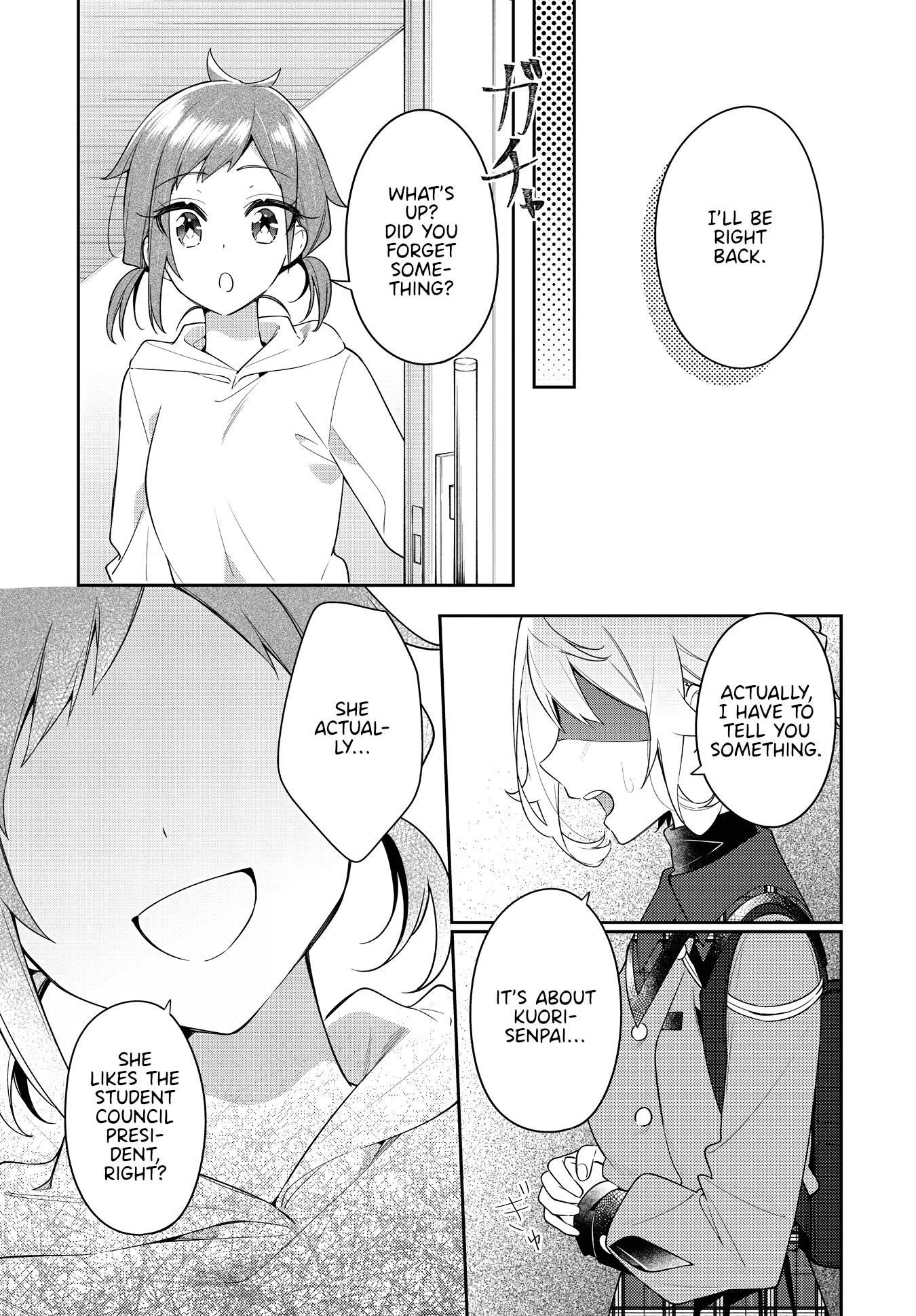 Anemone is in Heat Chapter 26 page 21 - Chapter 26: Okay