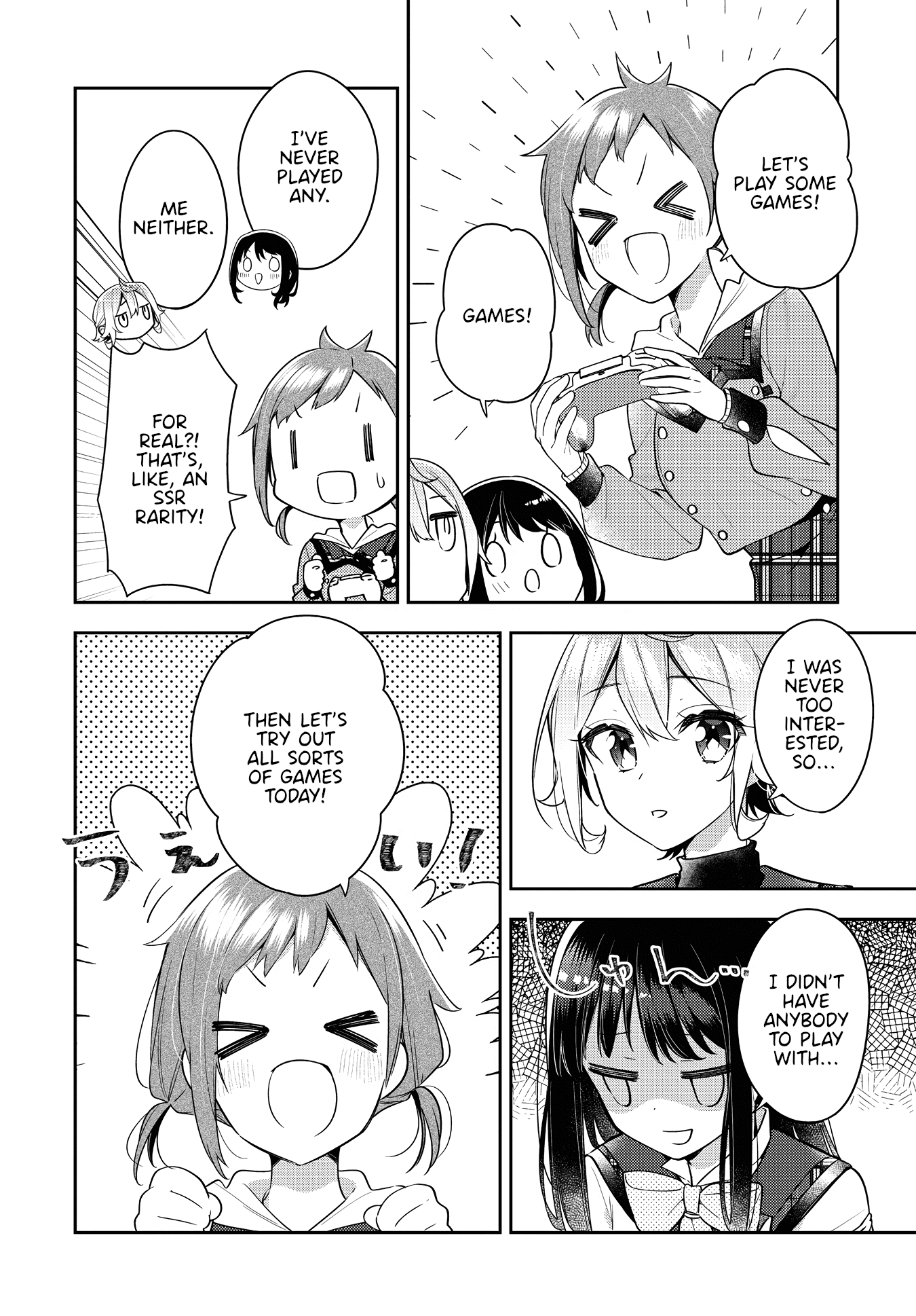 Anemone is in Heat Chapter 26 page 6 - Chapter 26: Okay