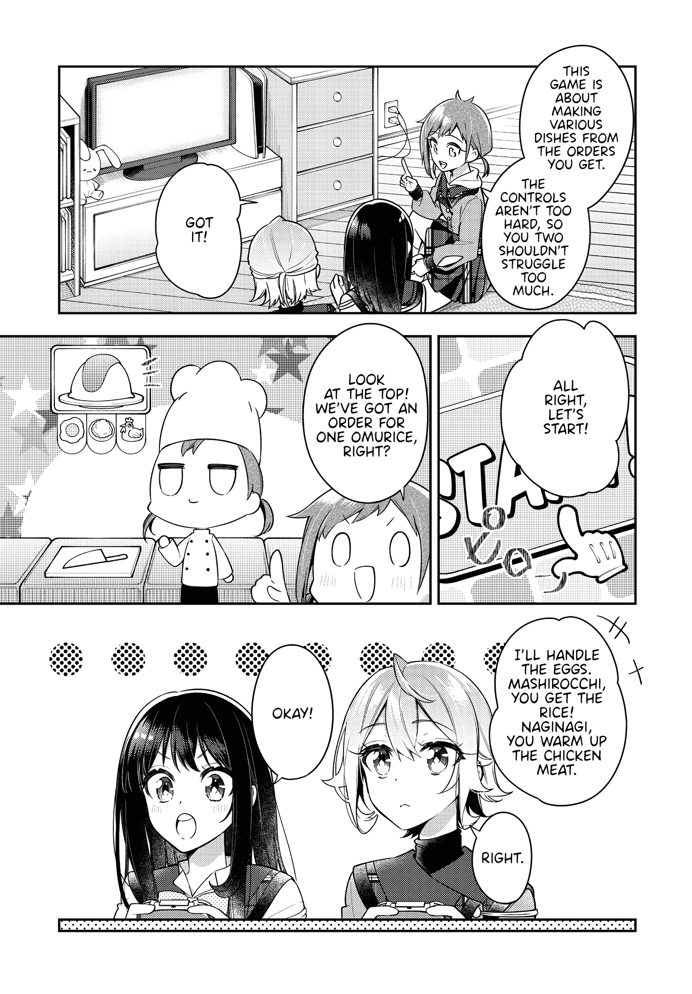 Anemone is in Heat Chapter 26 page 7 - Chapter 26: Okay