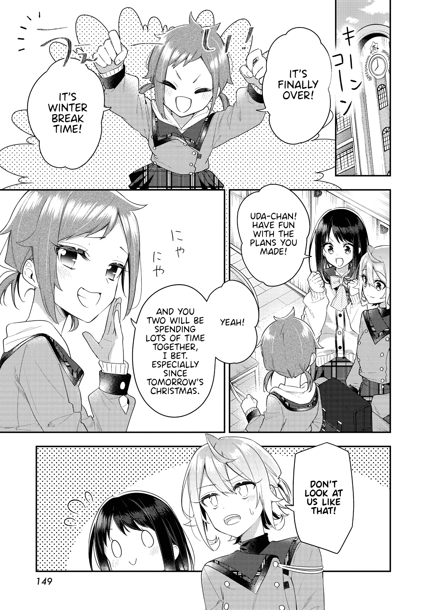 Anemone is in Heat Chapter 27 page 1 - Chapter 27: Christmas (1)