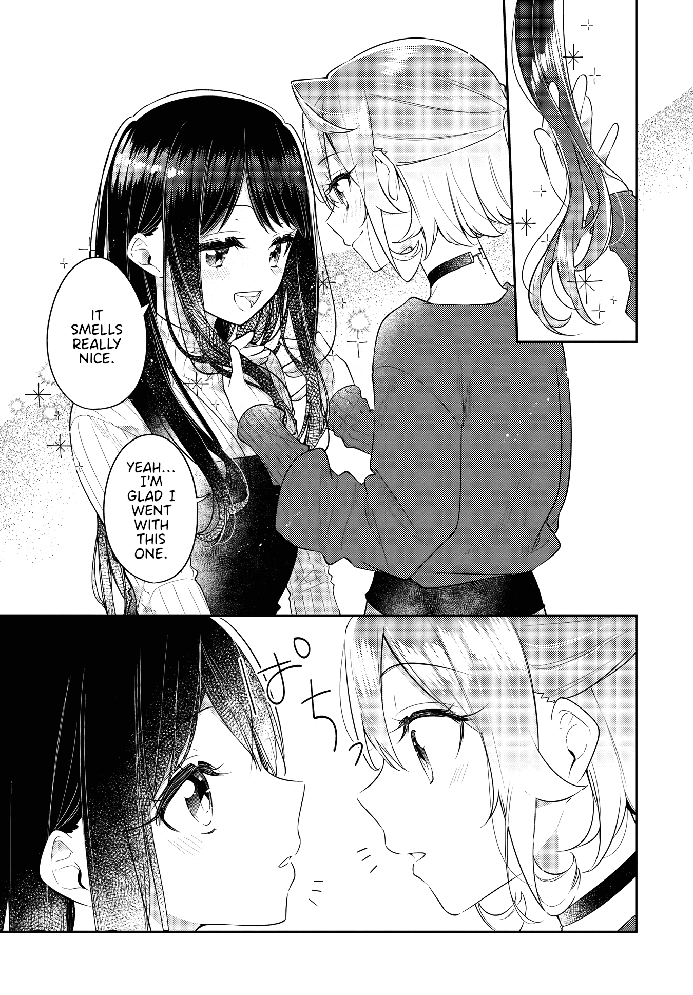 Anemone is in Heat Chapter 27 page 17 - Chapter 27: Christmas (1)