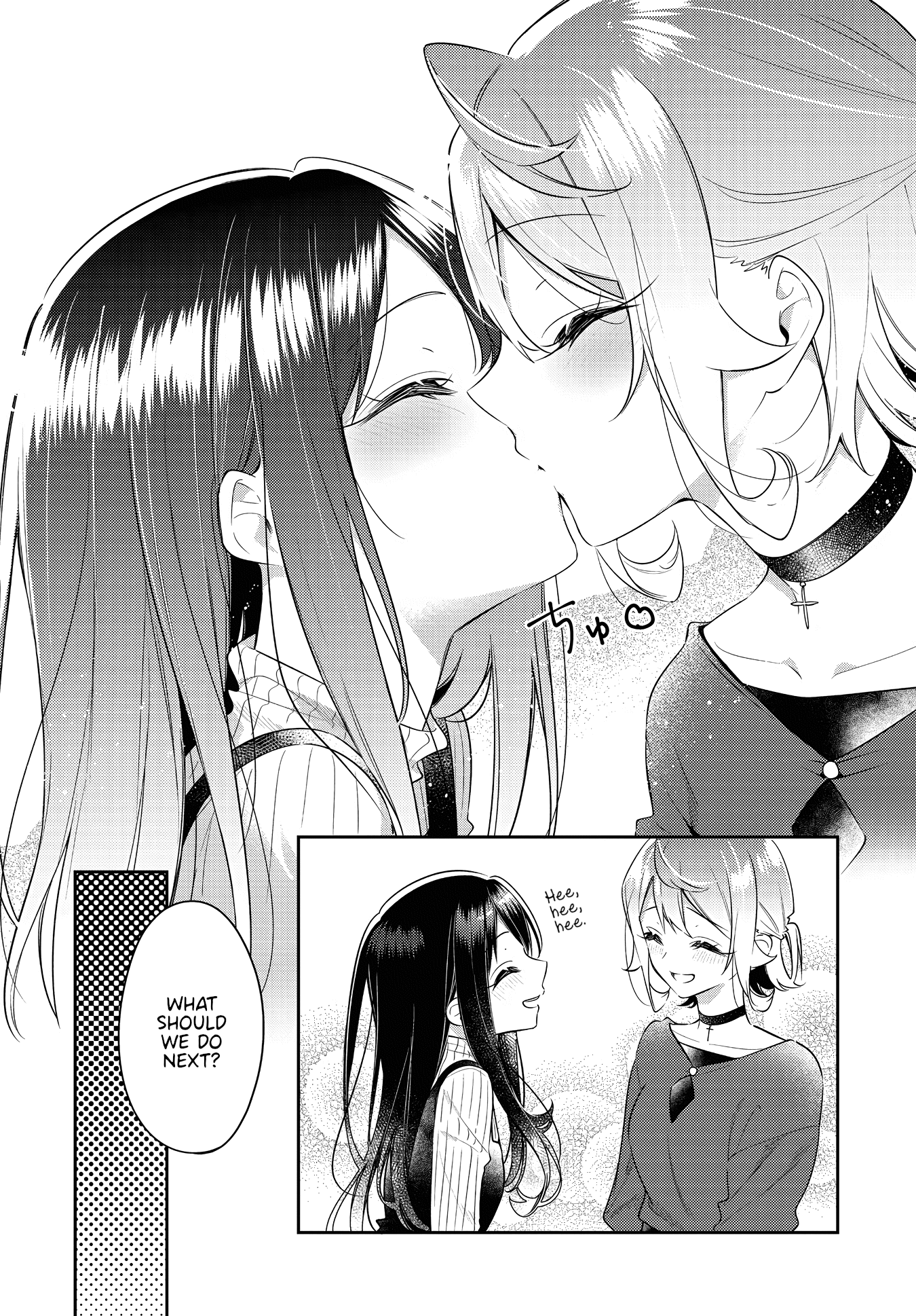 Anemone is in Heat Chapter 27 page 18 - Chapter 27: Christmas (1)