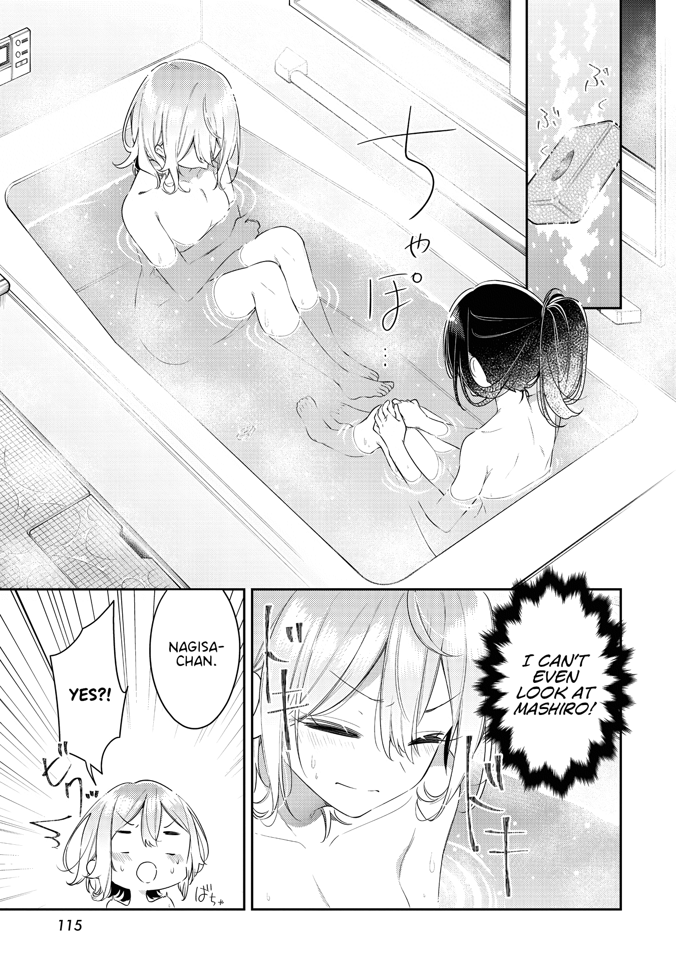 Anemone is in Heat Chapter 28 page 11 - Chapter 28: Christmas (2)