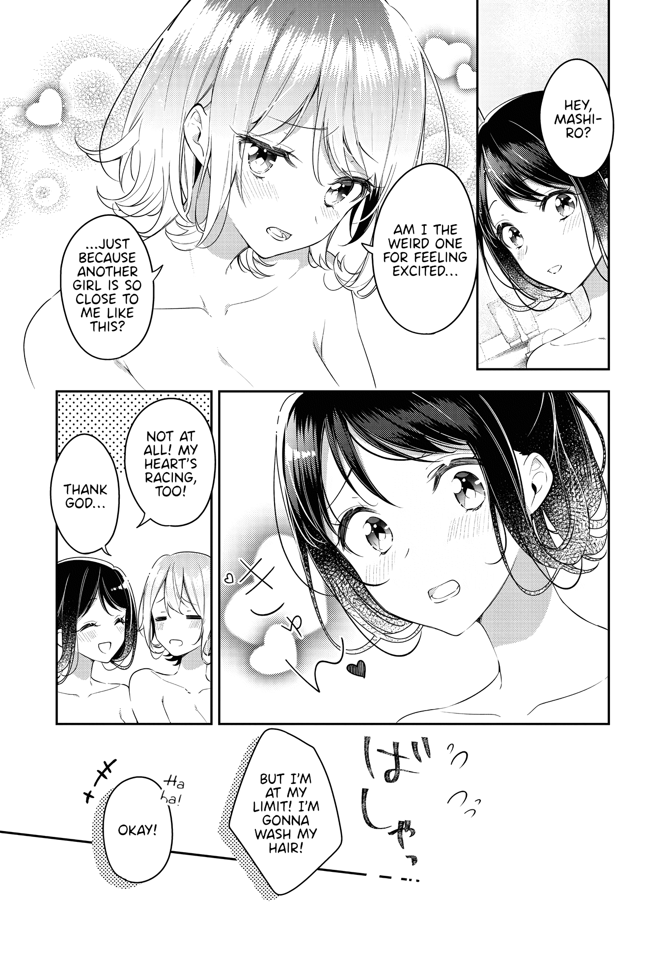 Anemone is in Heat Chapter 28 page 15 - Chapter 28: Christmas (2)
