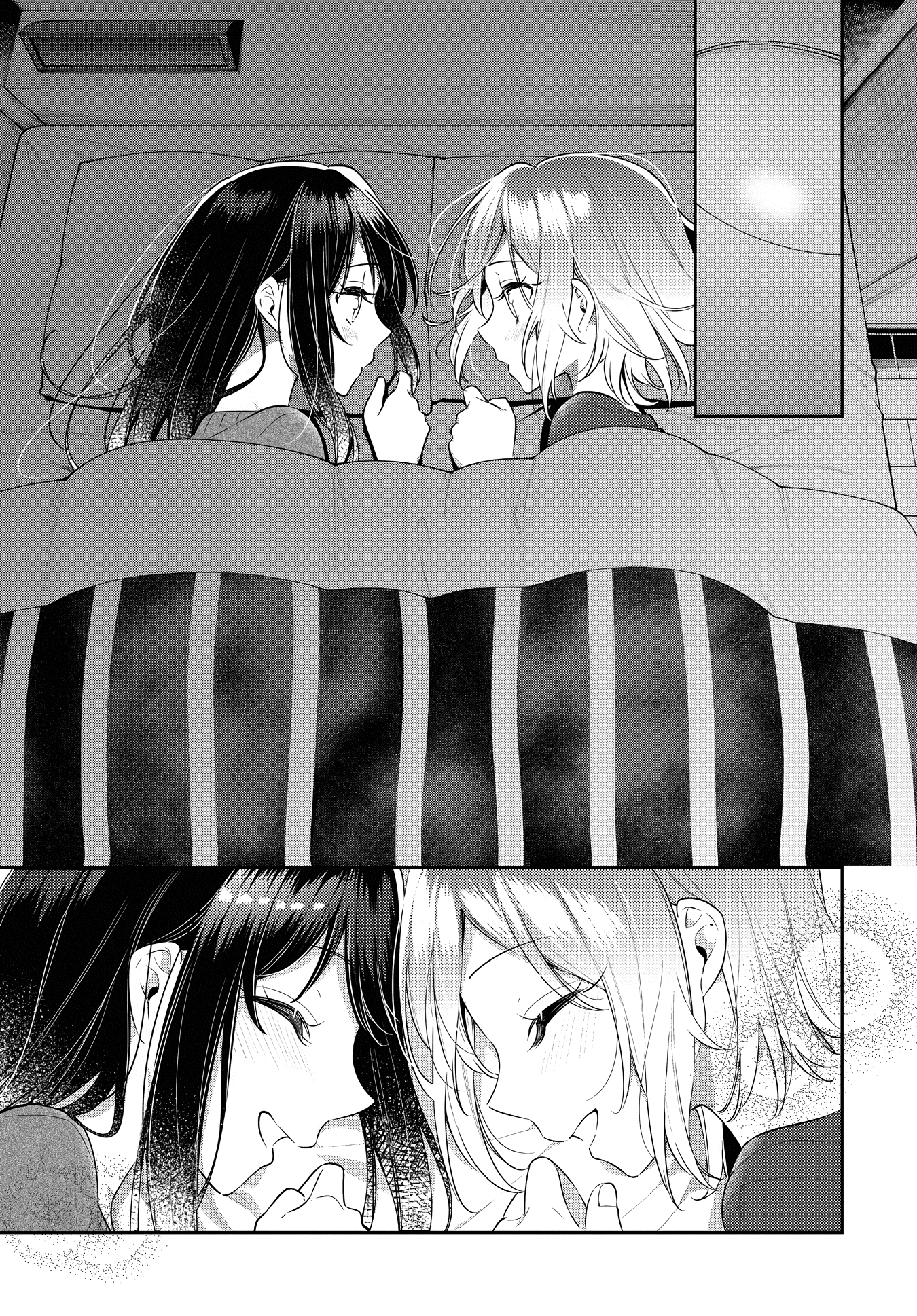 Anemone is in Heat Chapter 28 page 17 - Chapter 28: Christmas (2)
