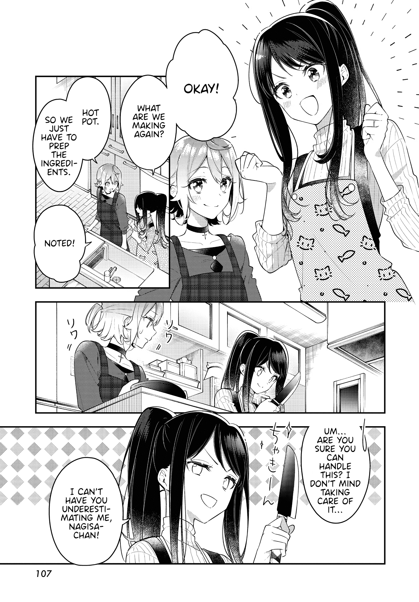 Anemone is in Heat Chapter 28 page 3 - Chapter 28: Christmas (2)